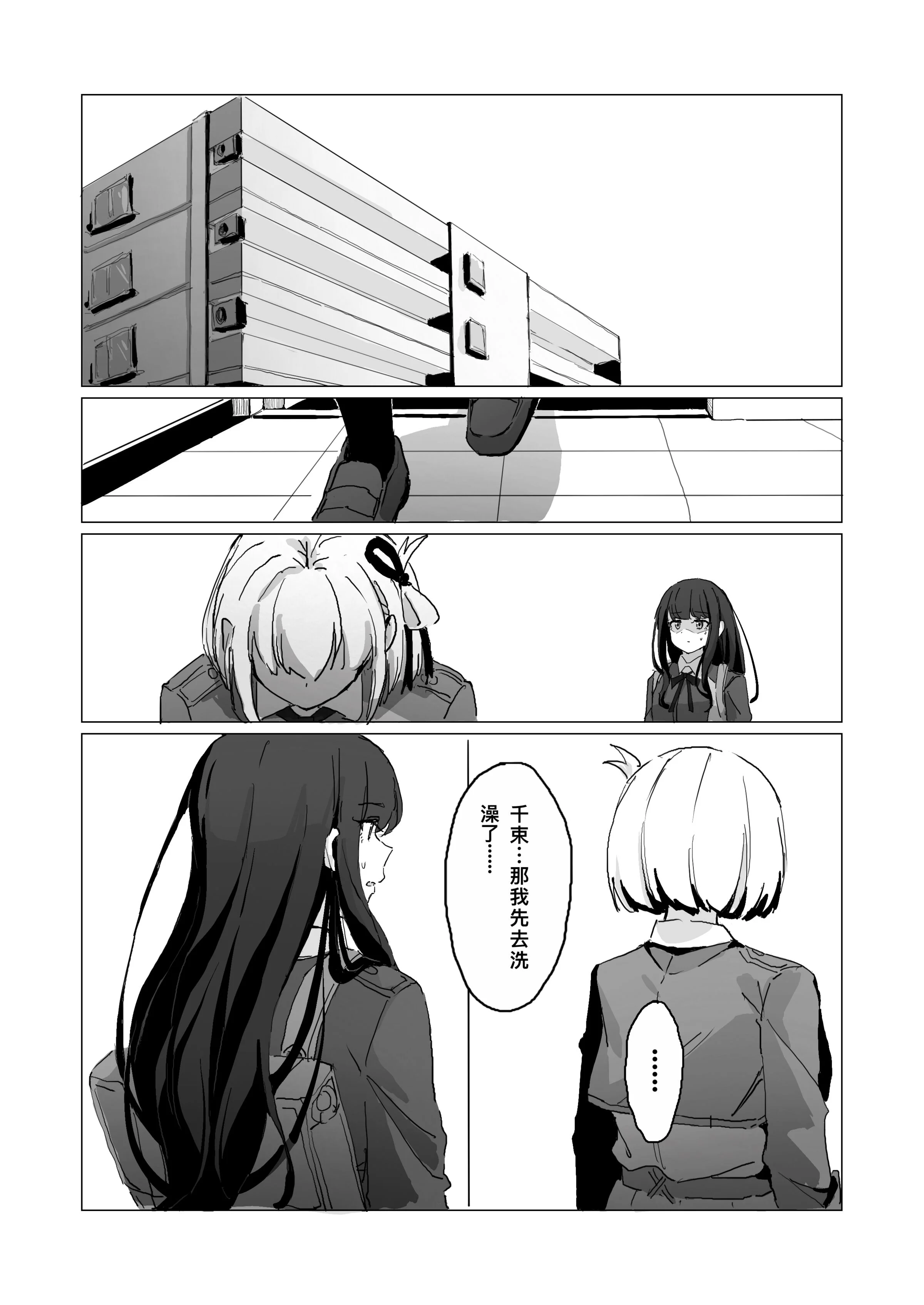 04_04