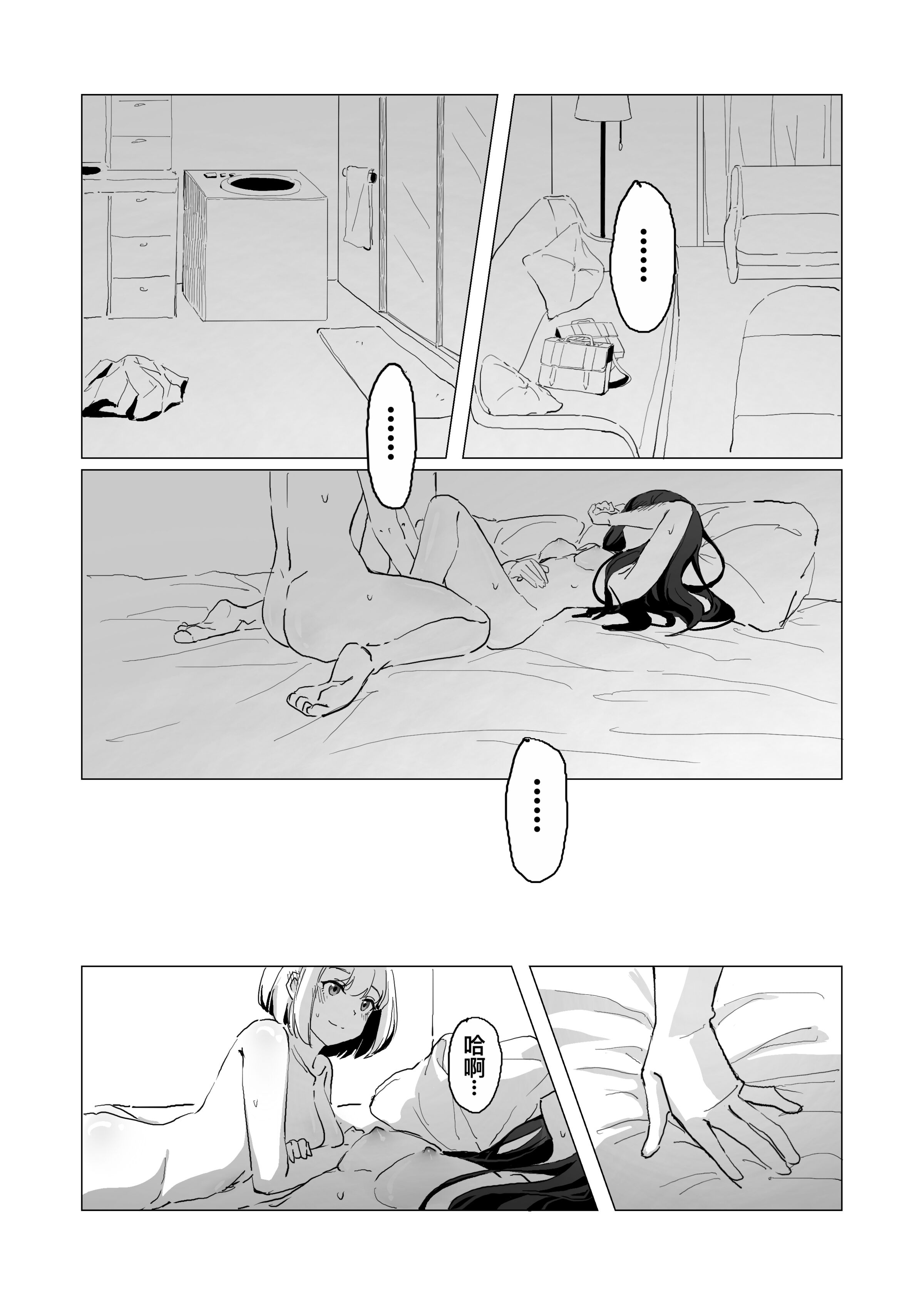 17_17