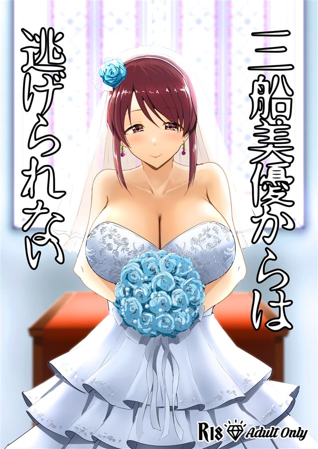 01_resize_image