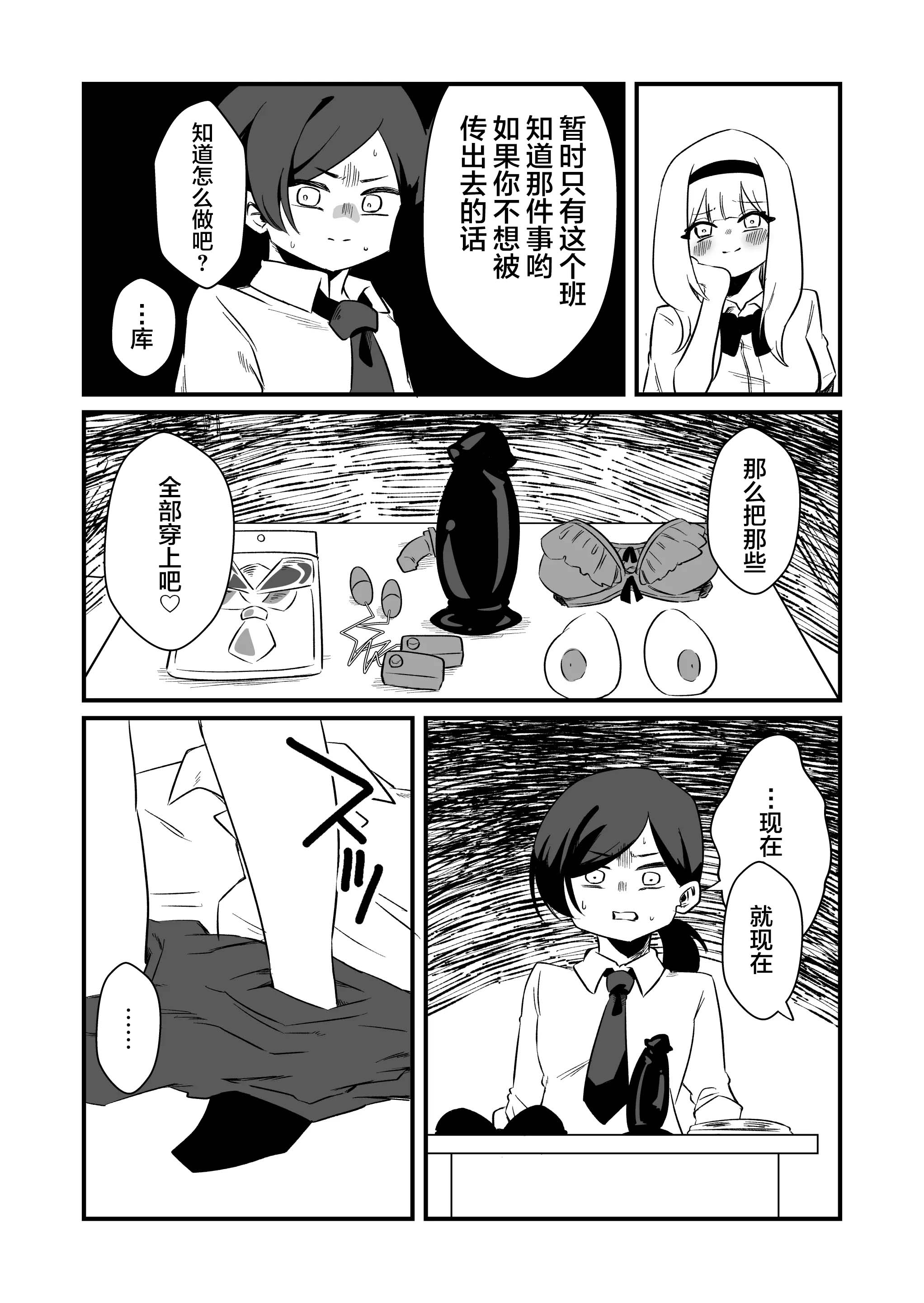 04_04
