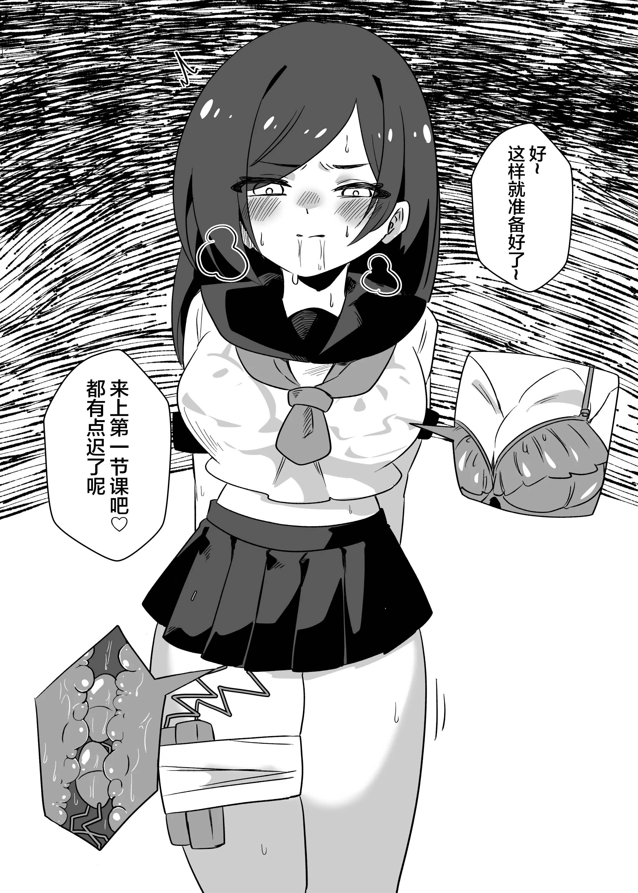 11_11