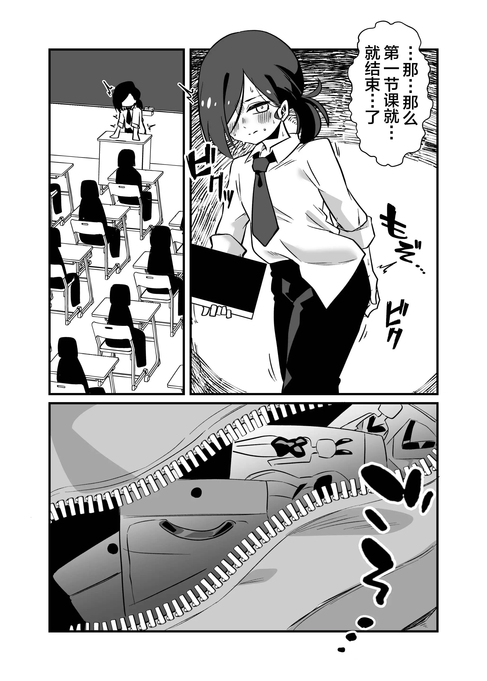 24_24