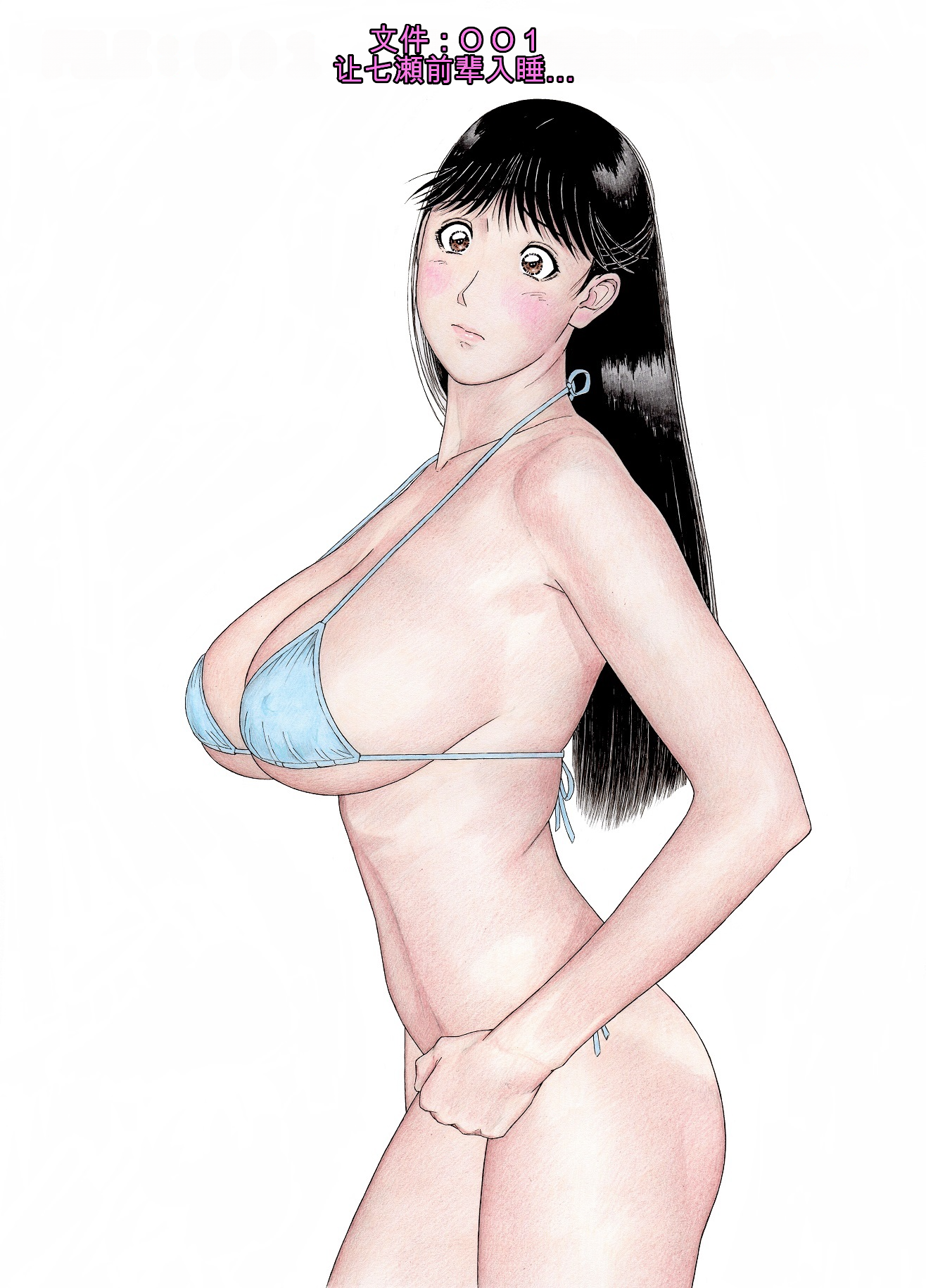 001