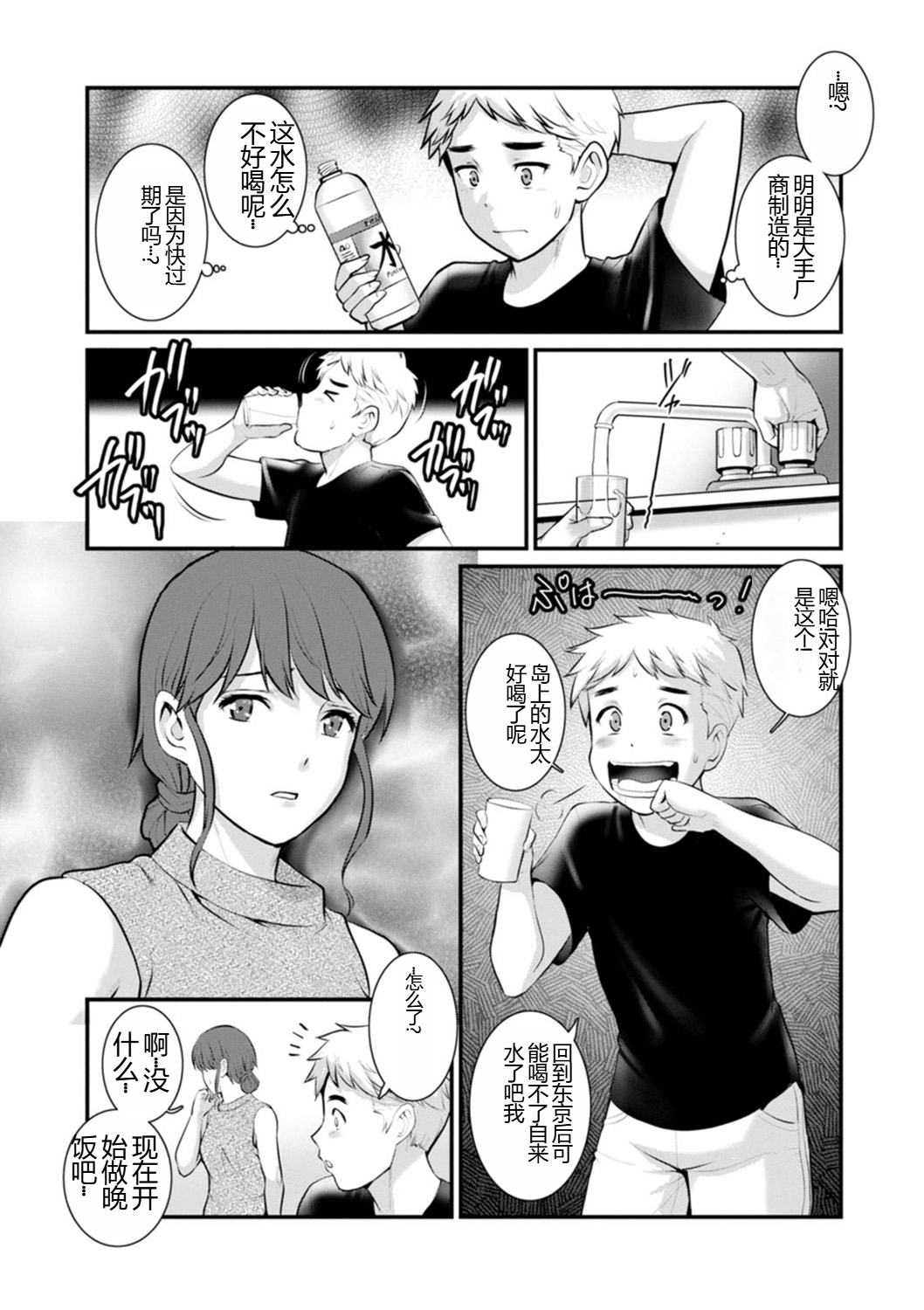 015