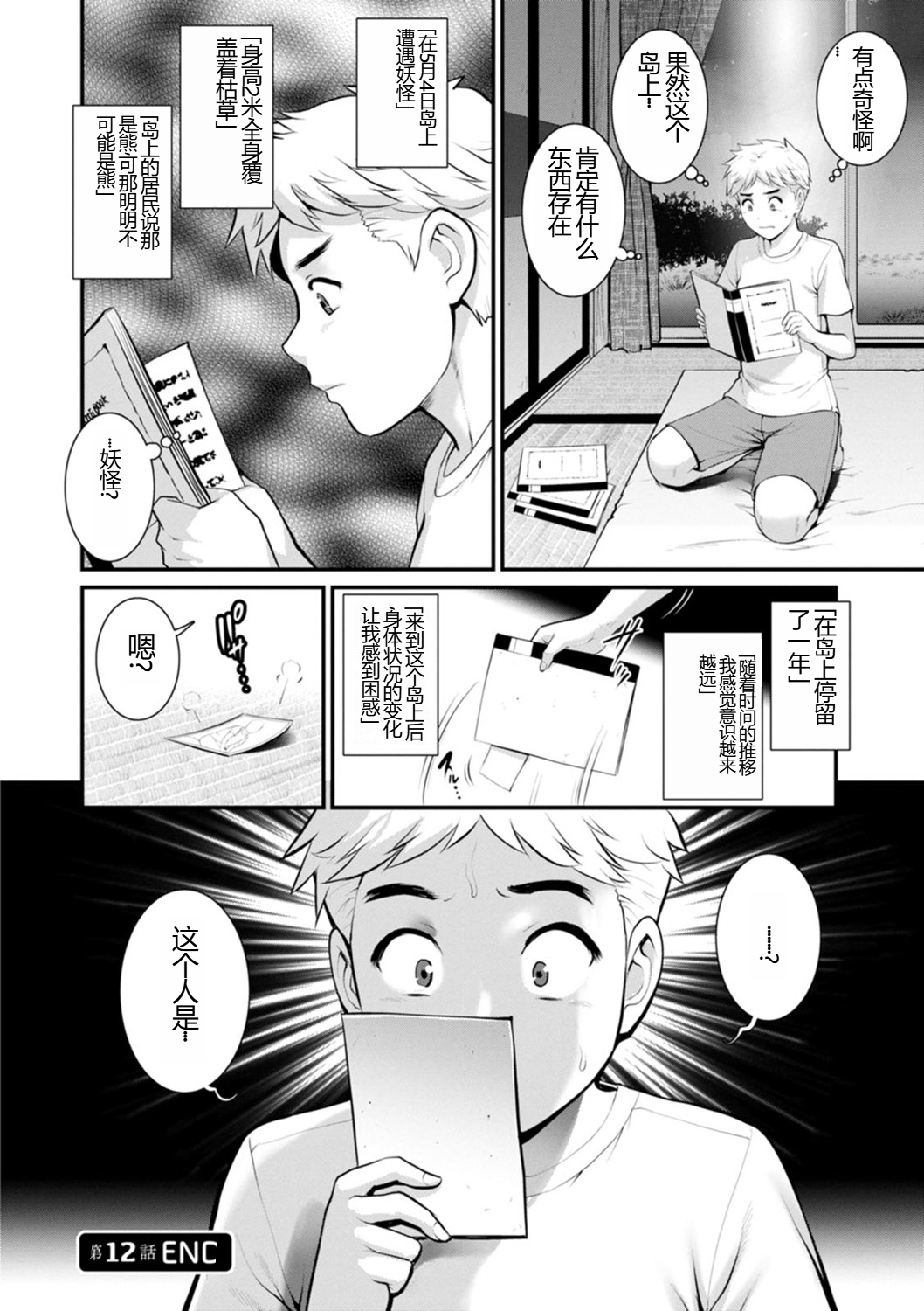 062