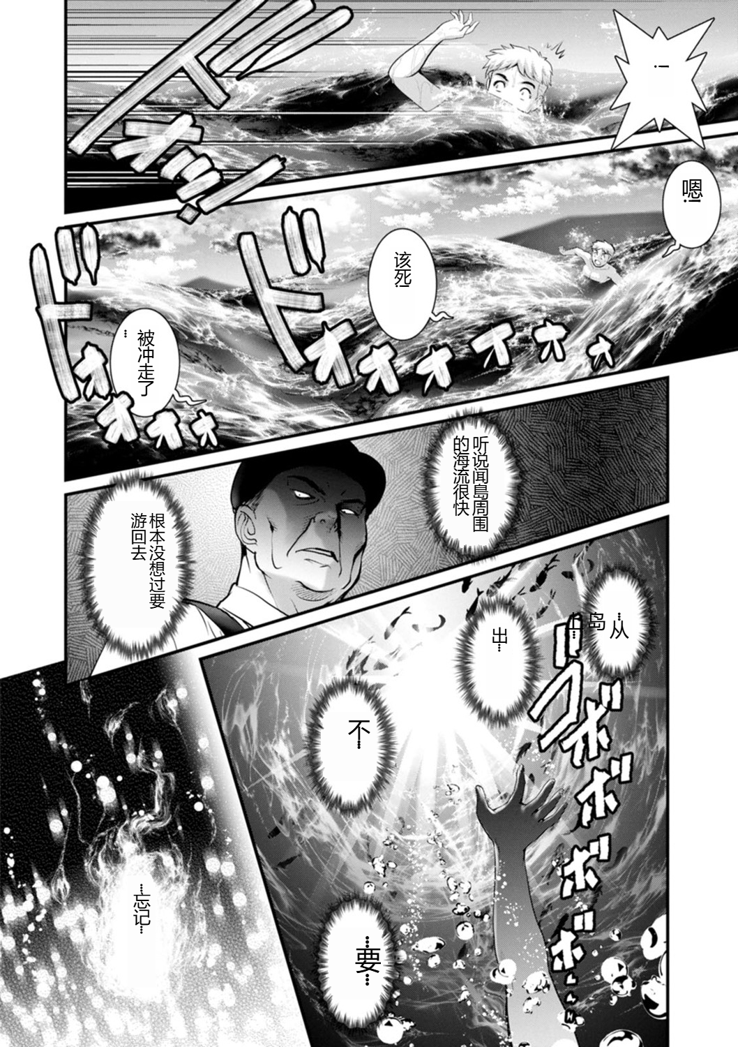 130