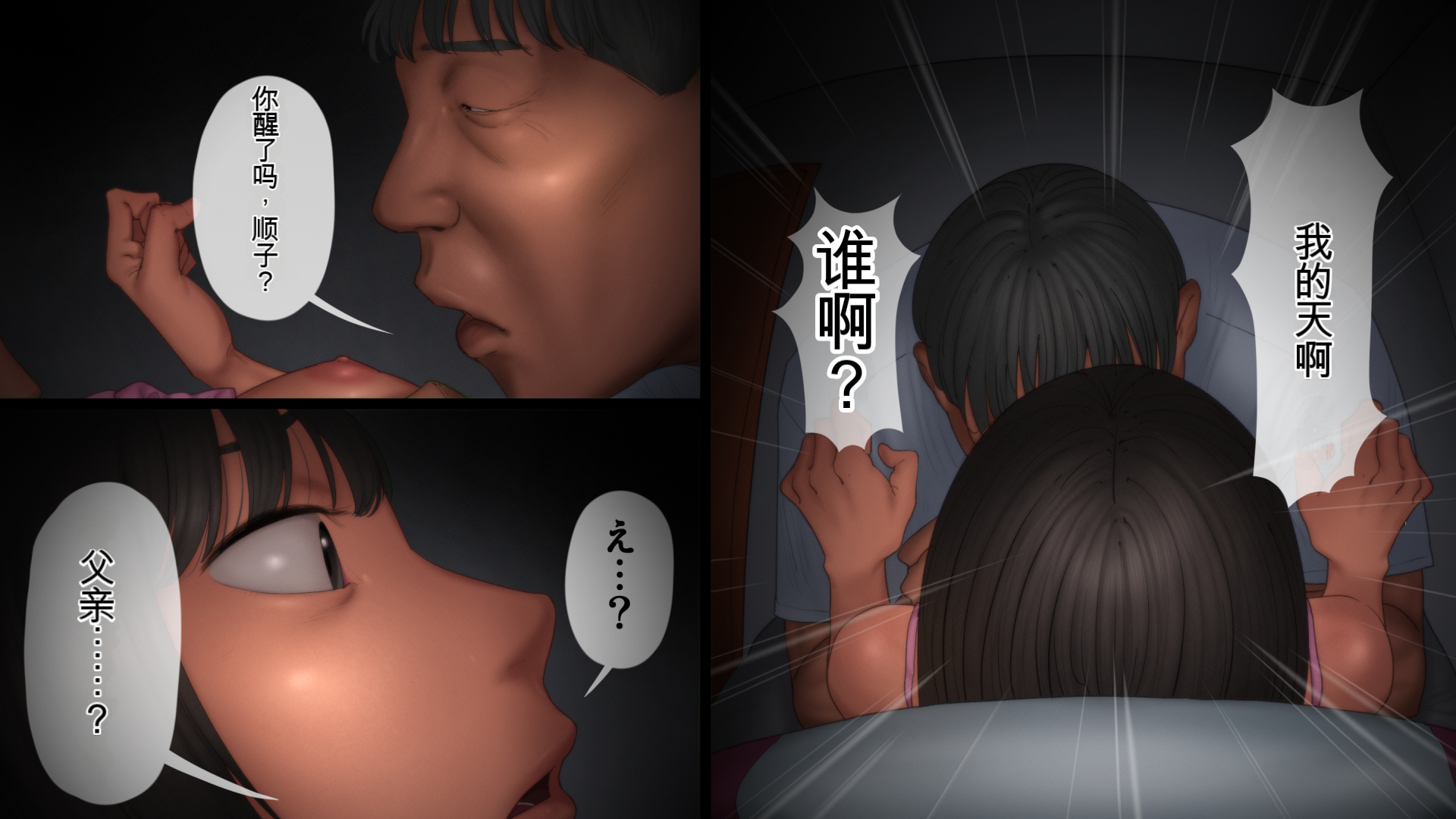016