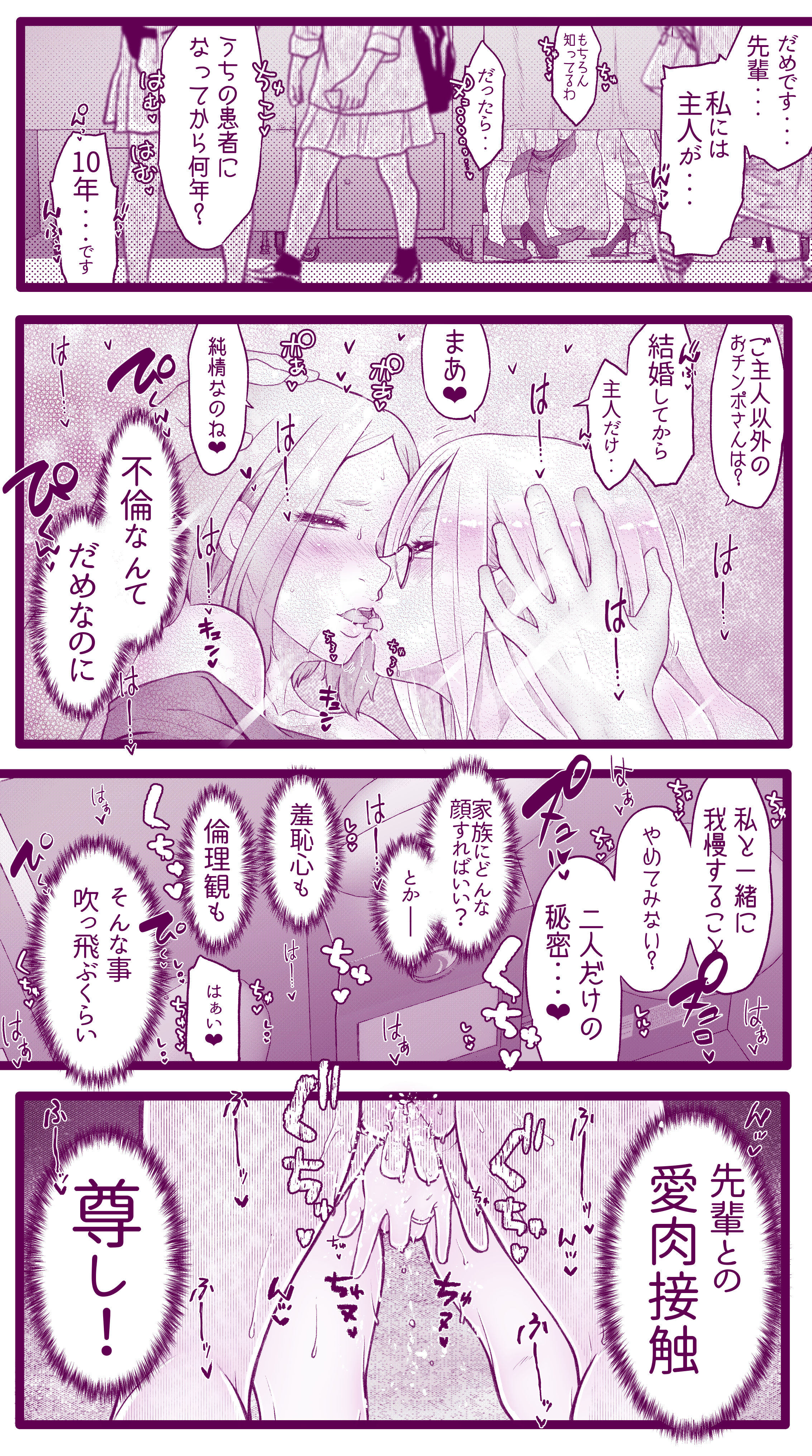 46