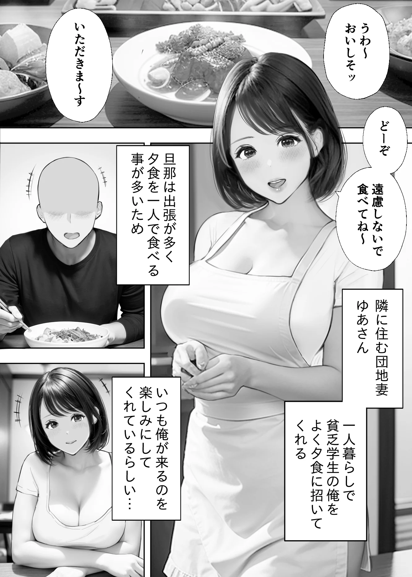 03