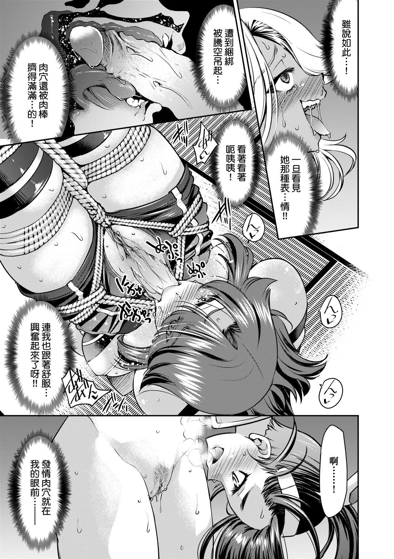 126