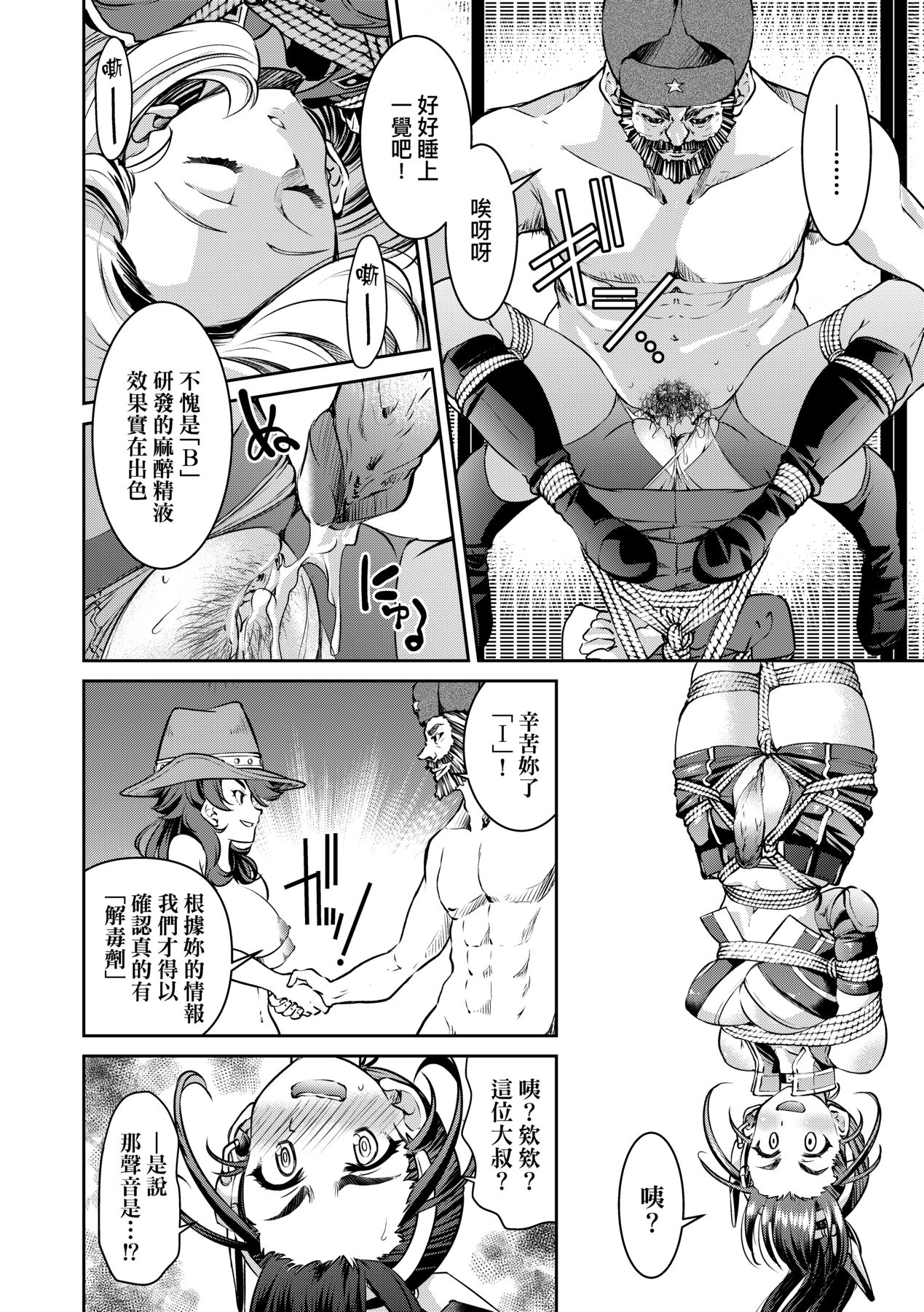 131