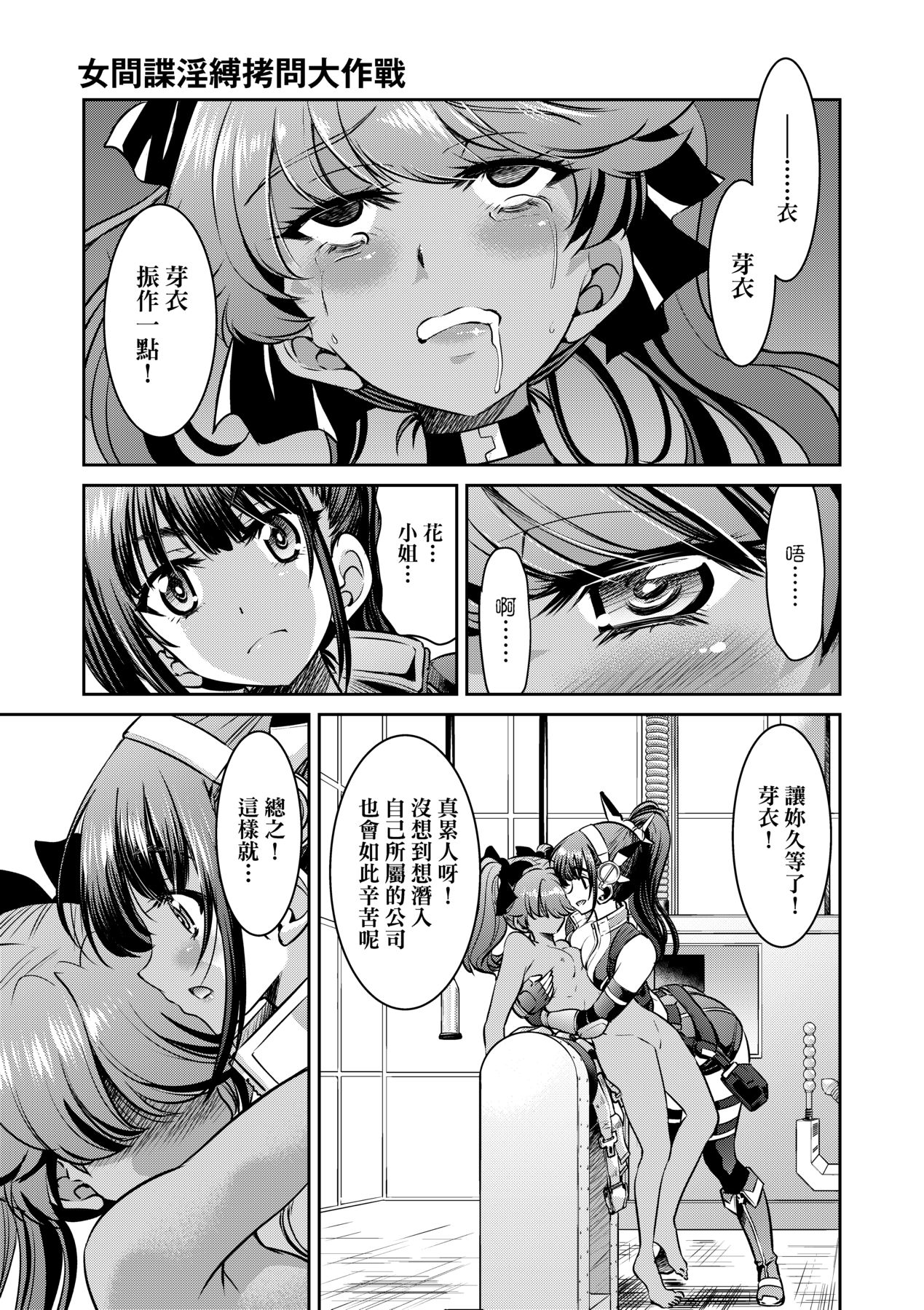 164
