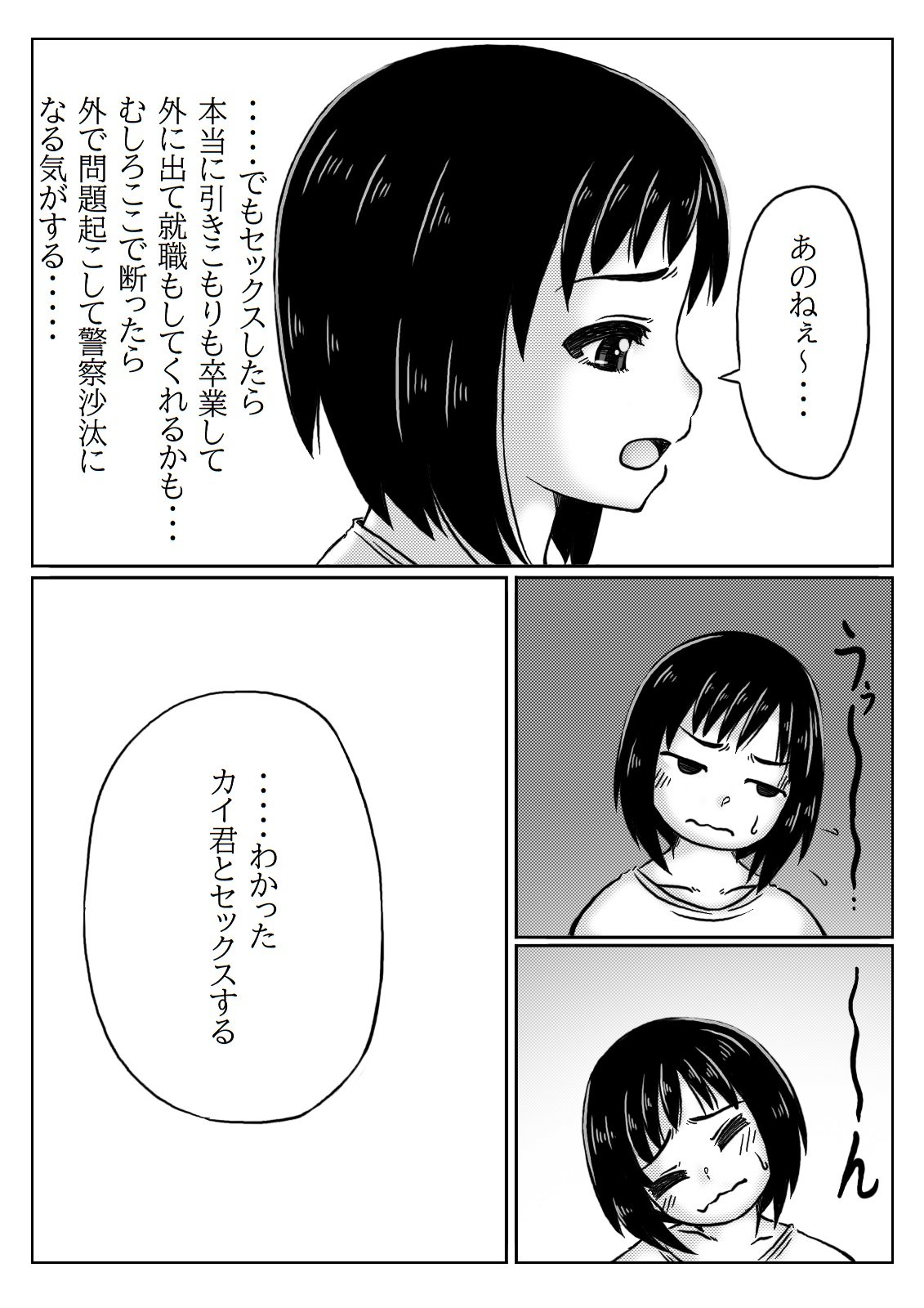 05
