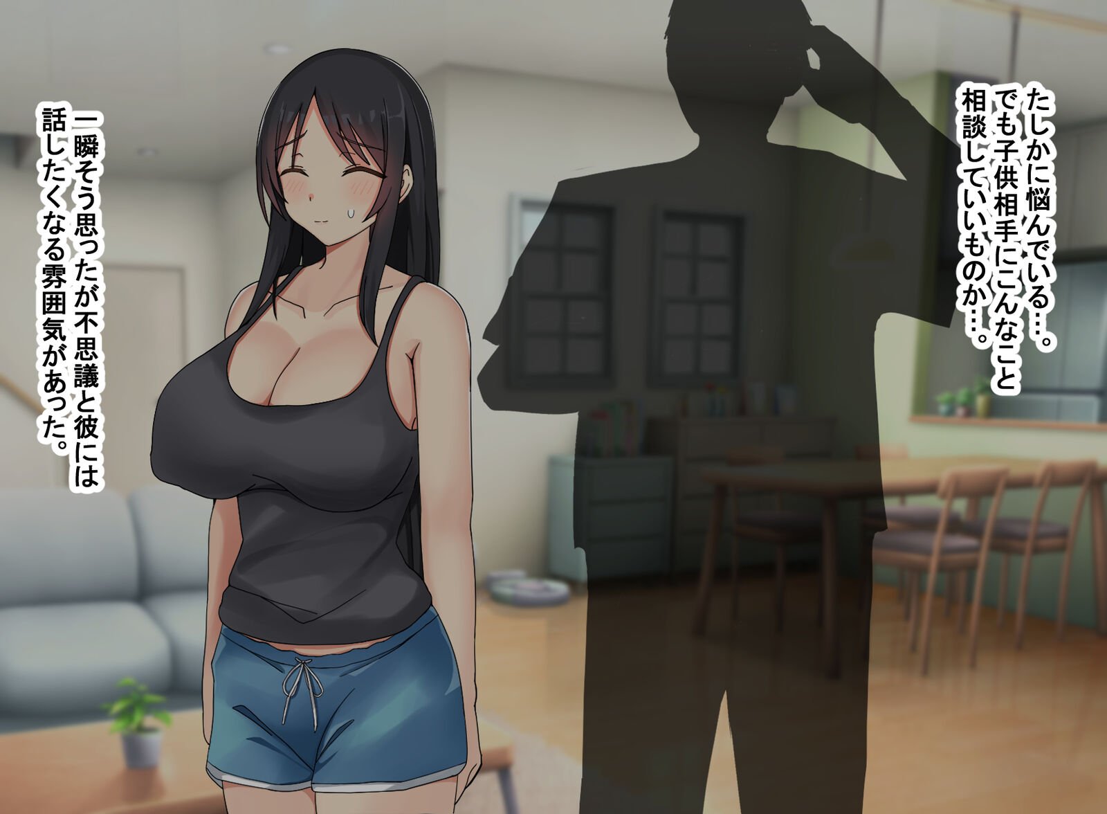 014