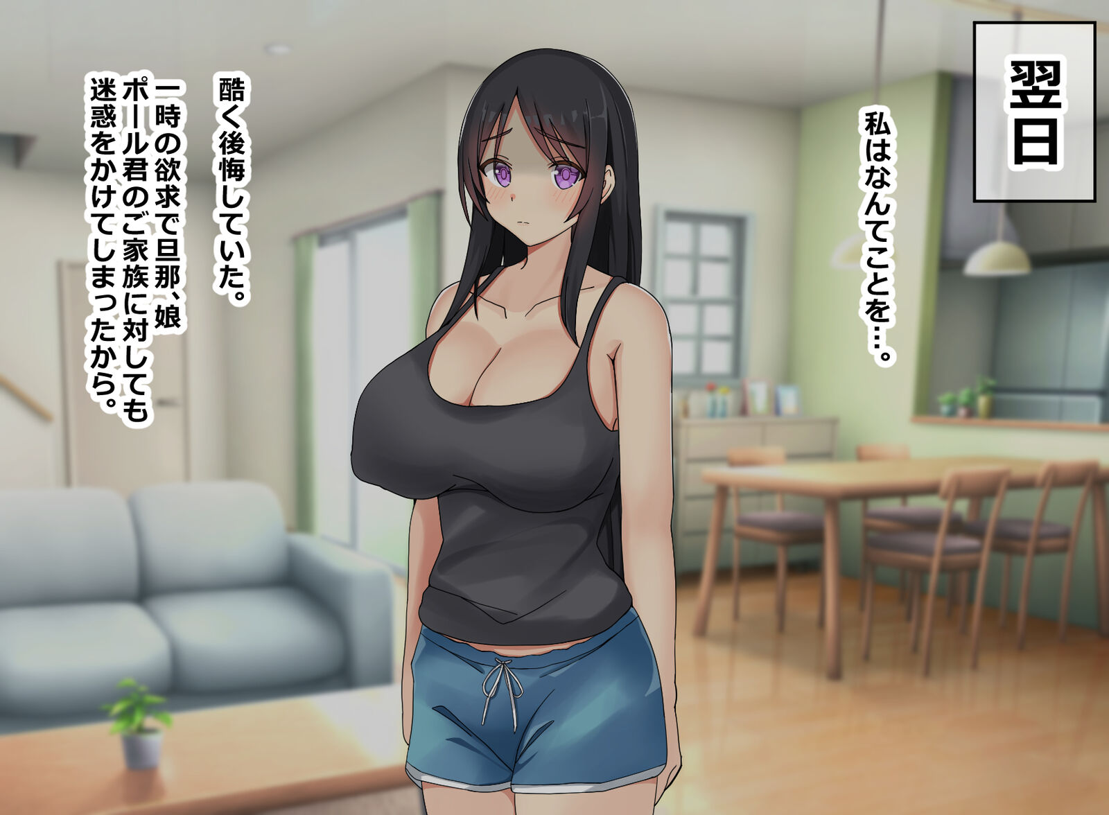 037