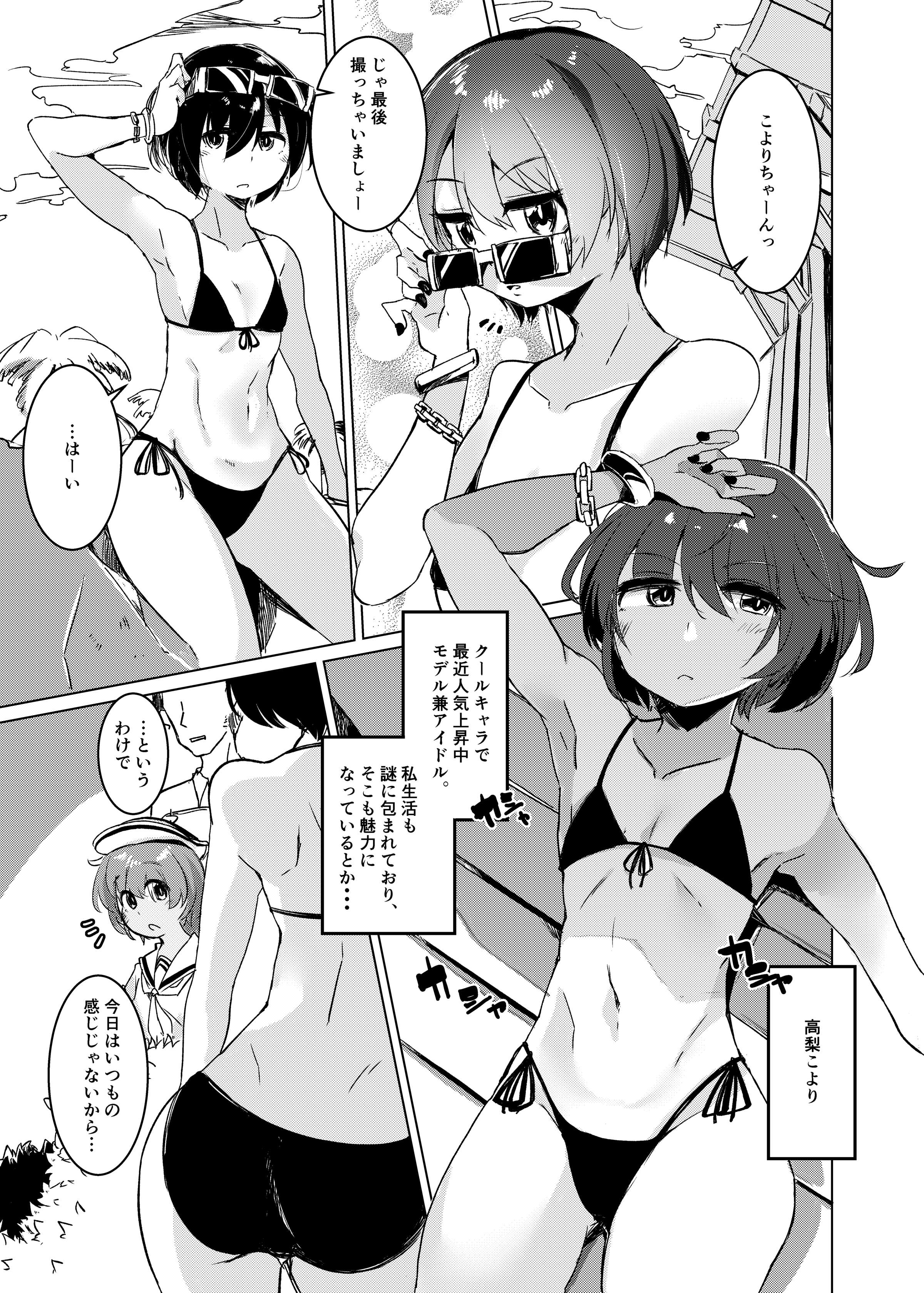 04