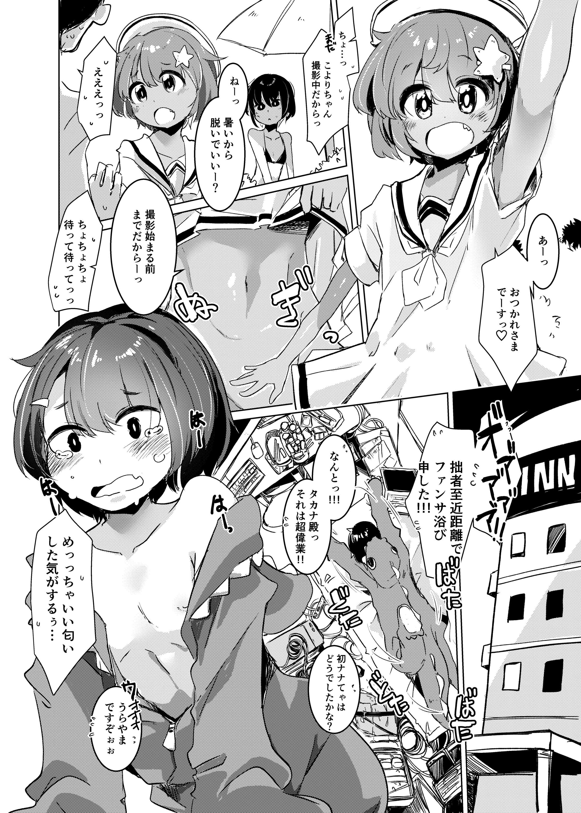 05