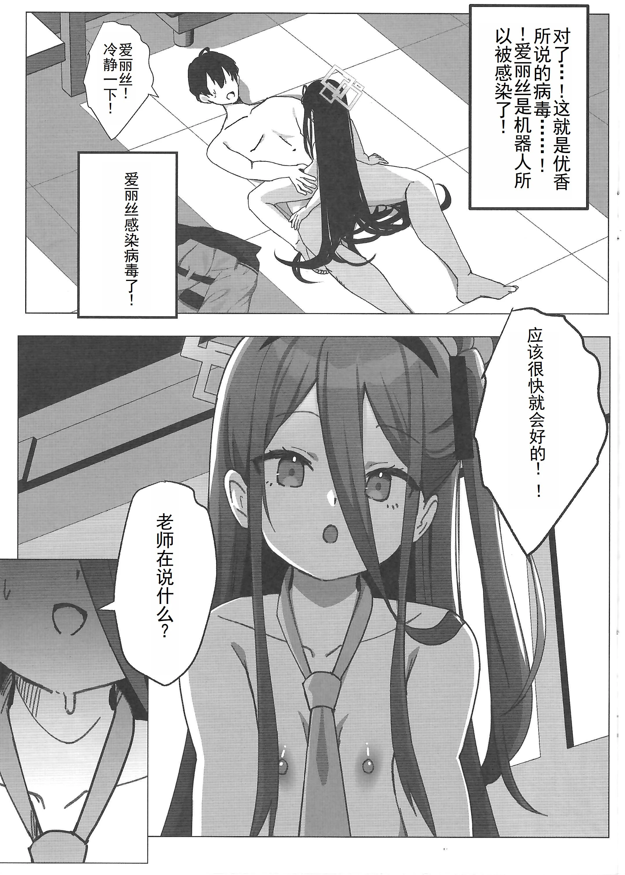 06