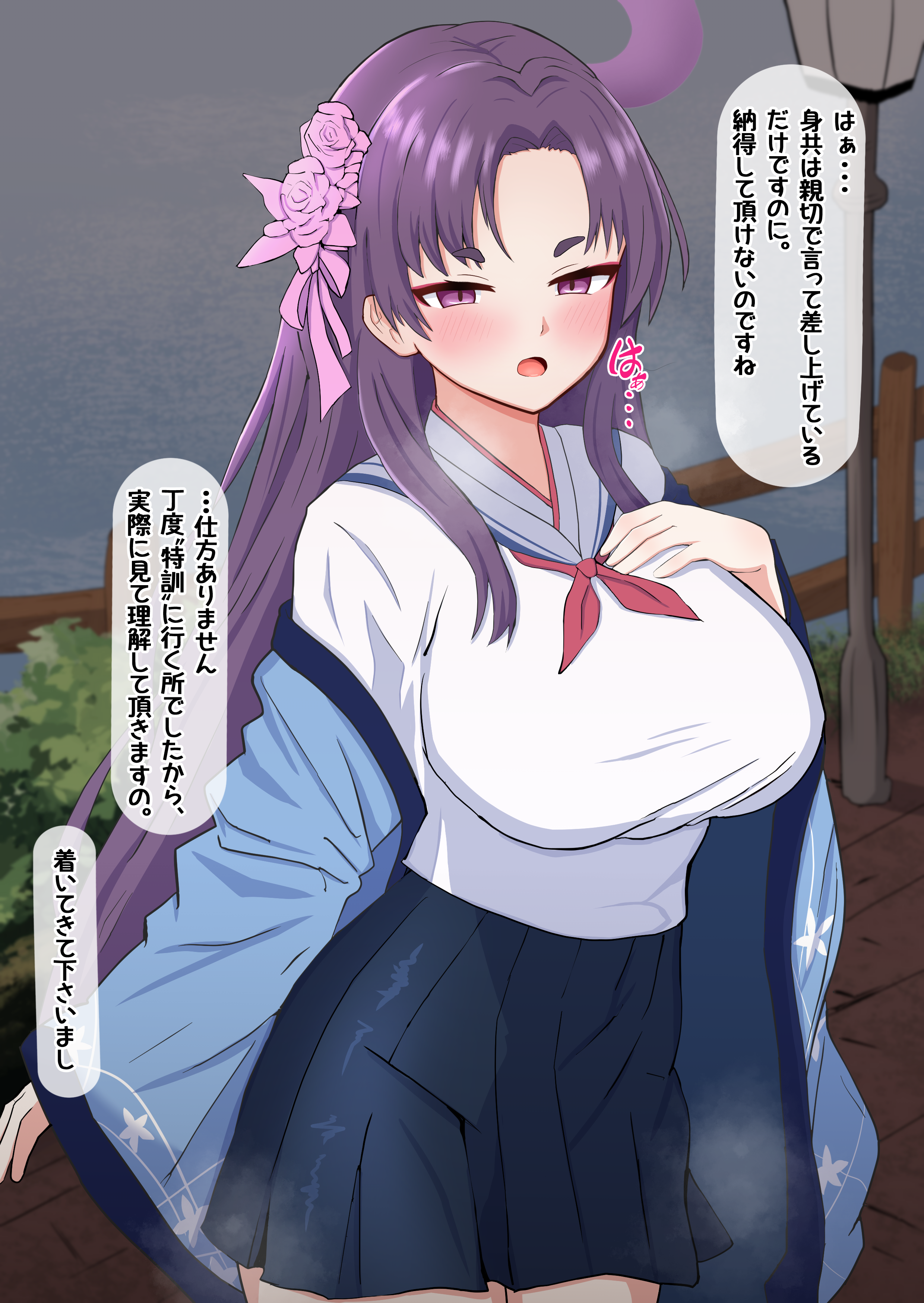a0030