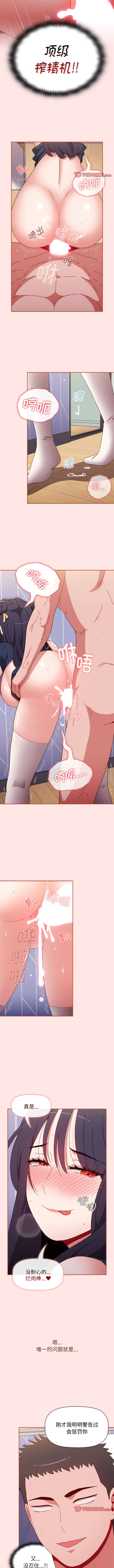 69_13