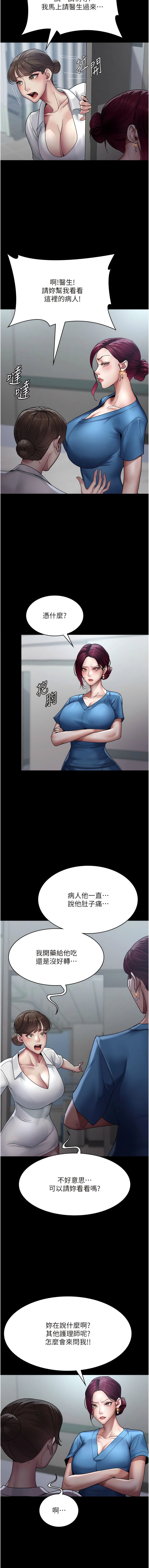 33_12