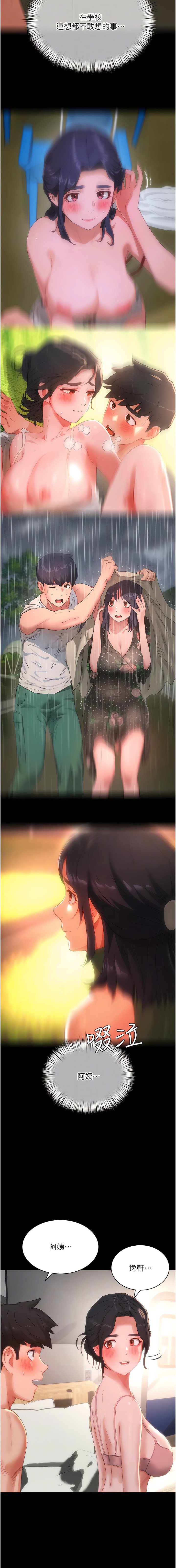 81_10