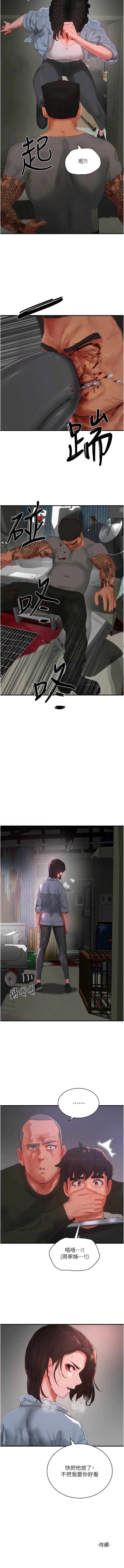 81_12