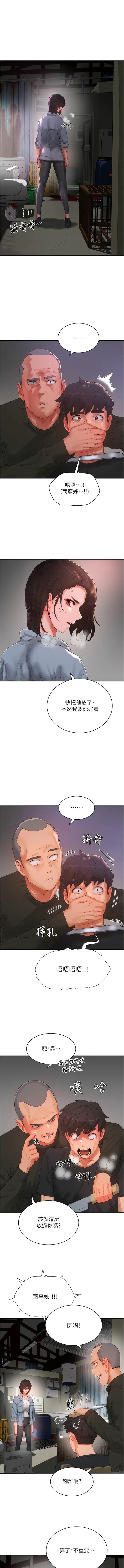 82_01