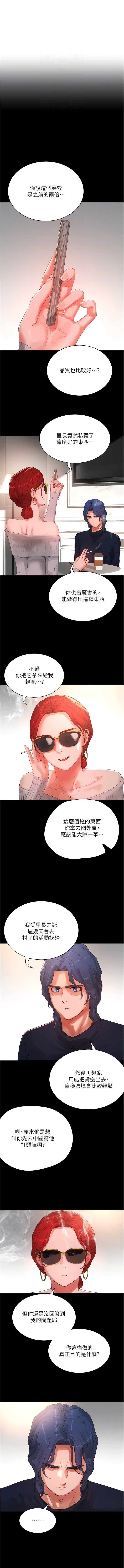 82_08