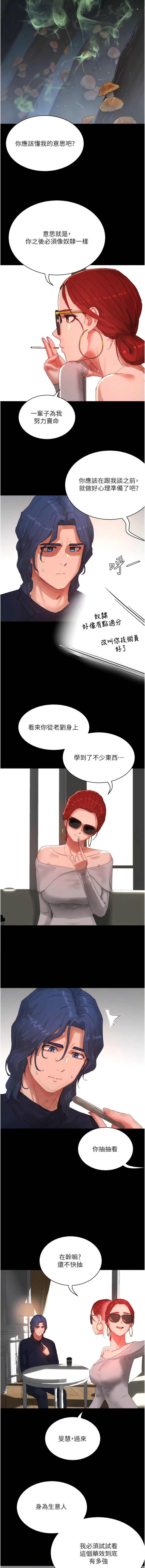 82_10