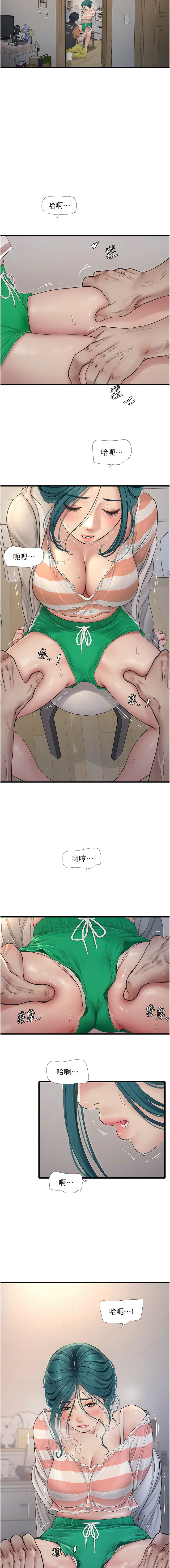 17_2