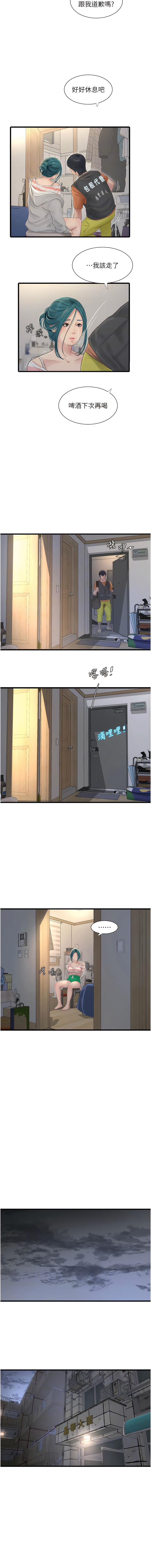 17_8