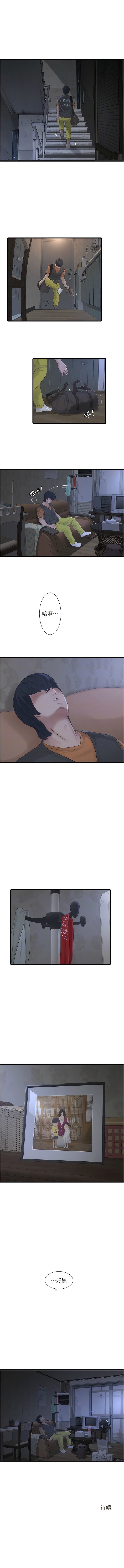 17_9