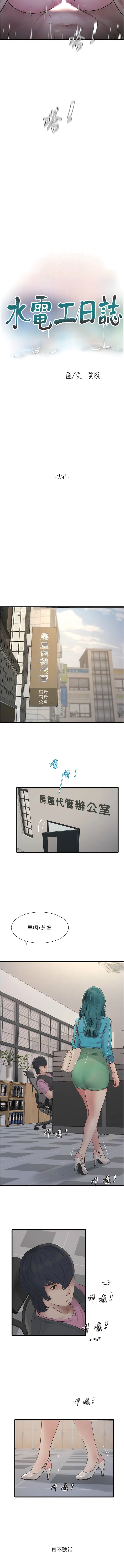 18_04