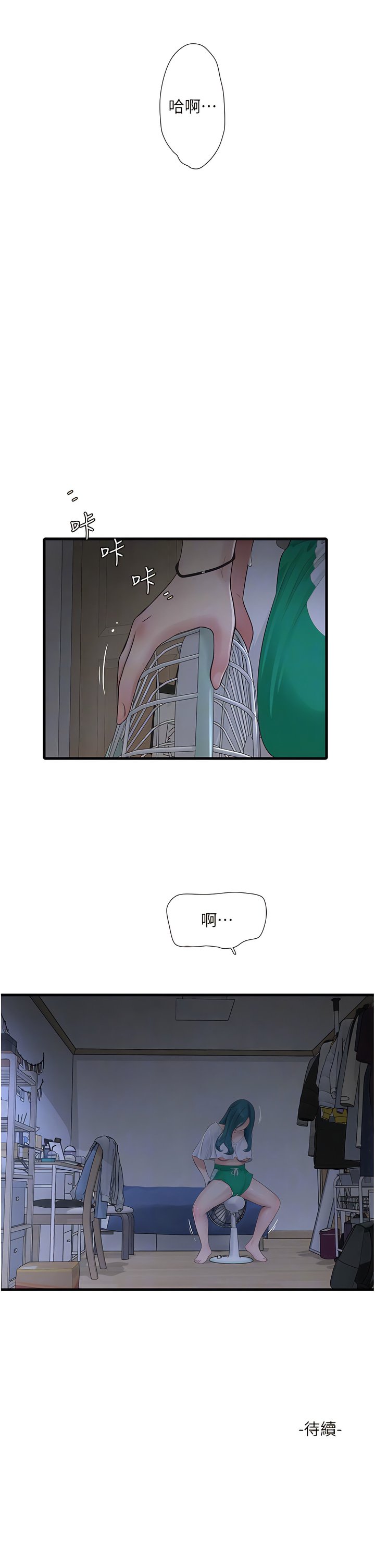 18_11