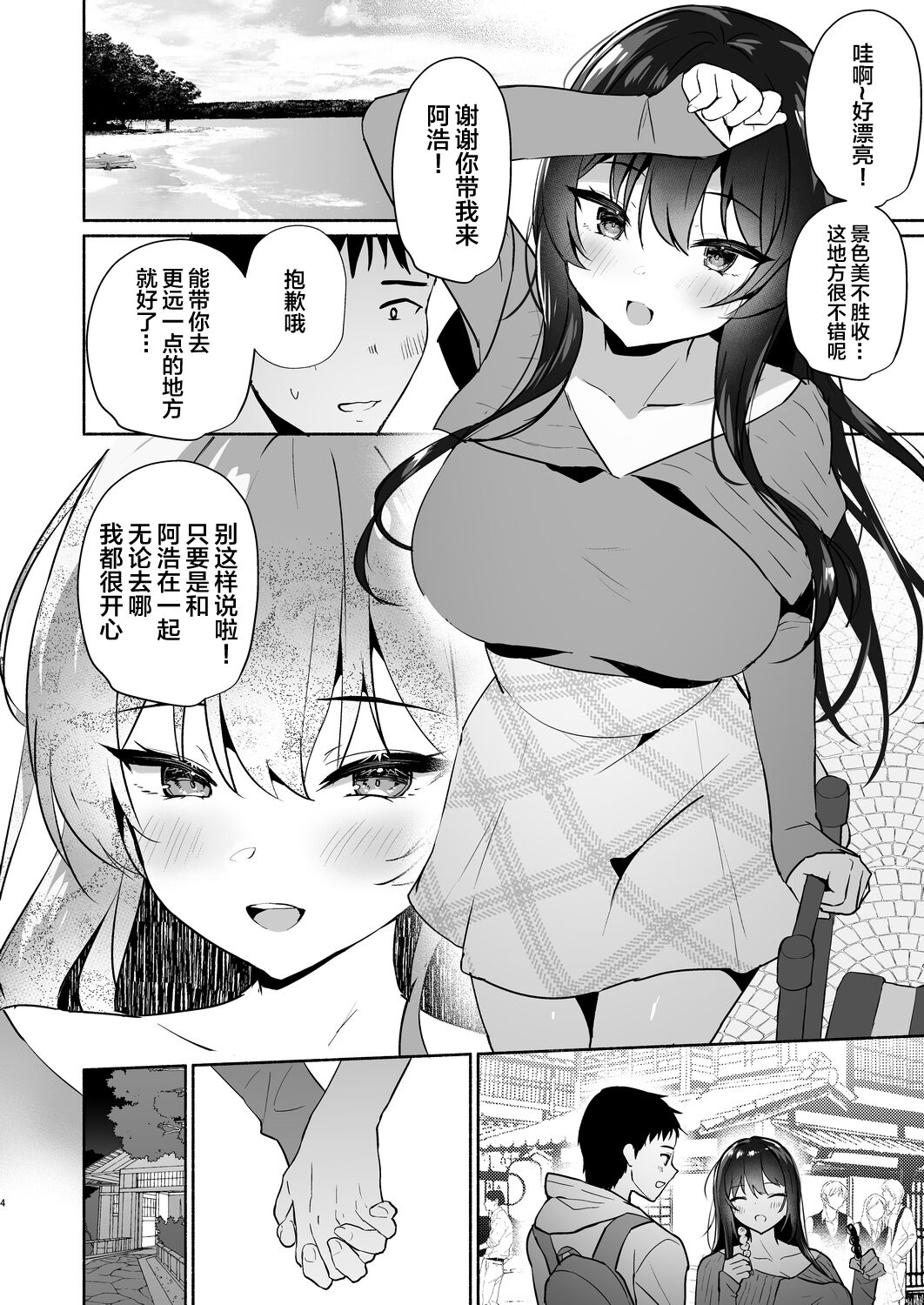 04