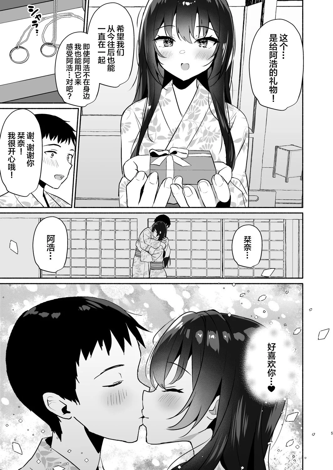 05