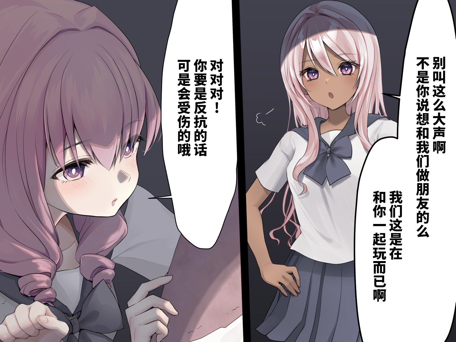 03