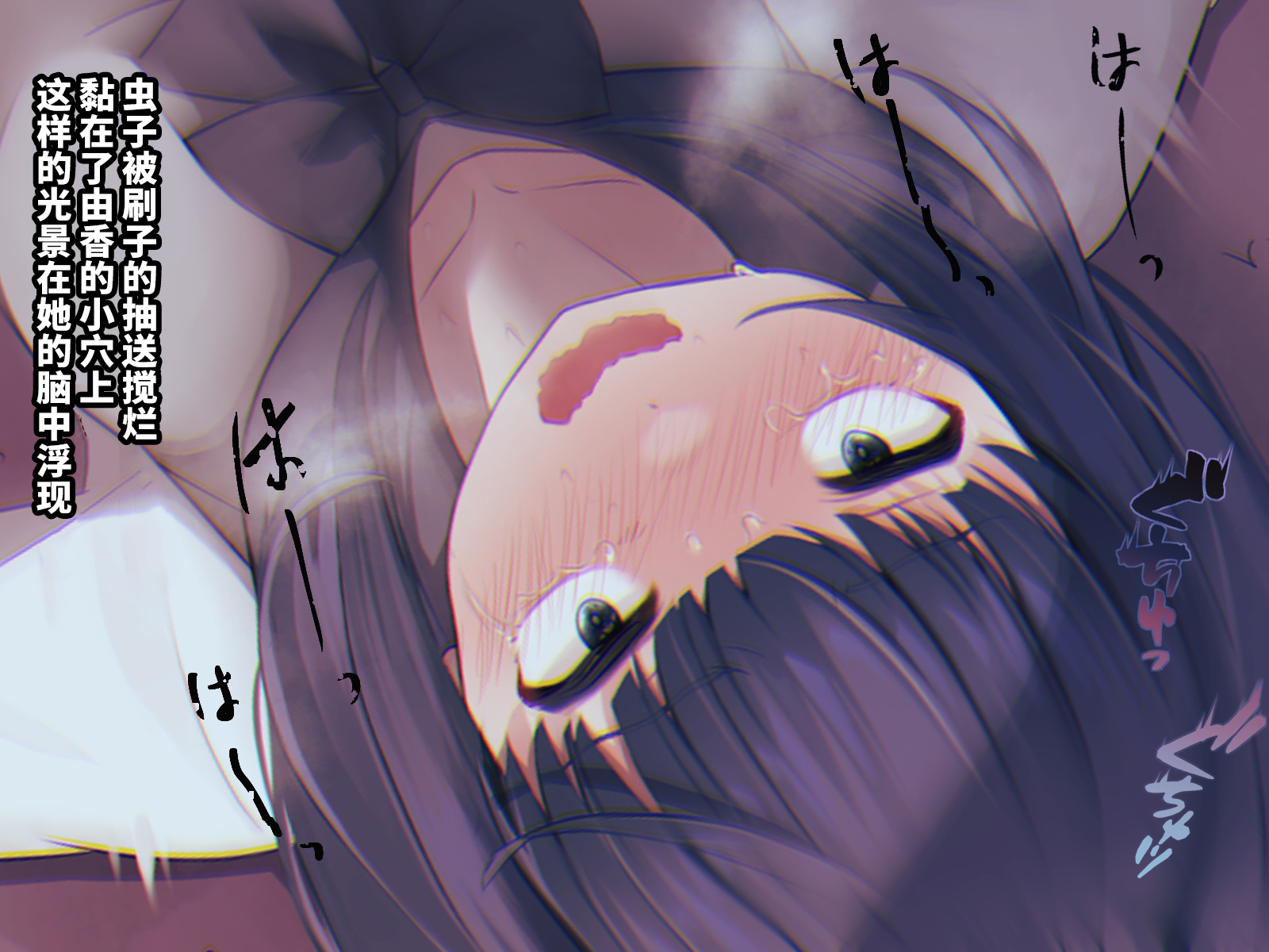 47
