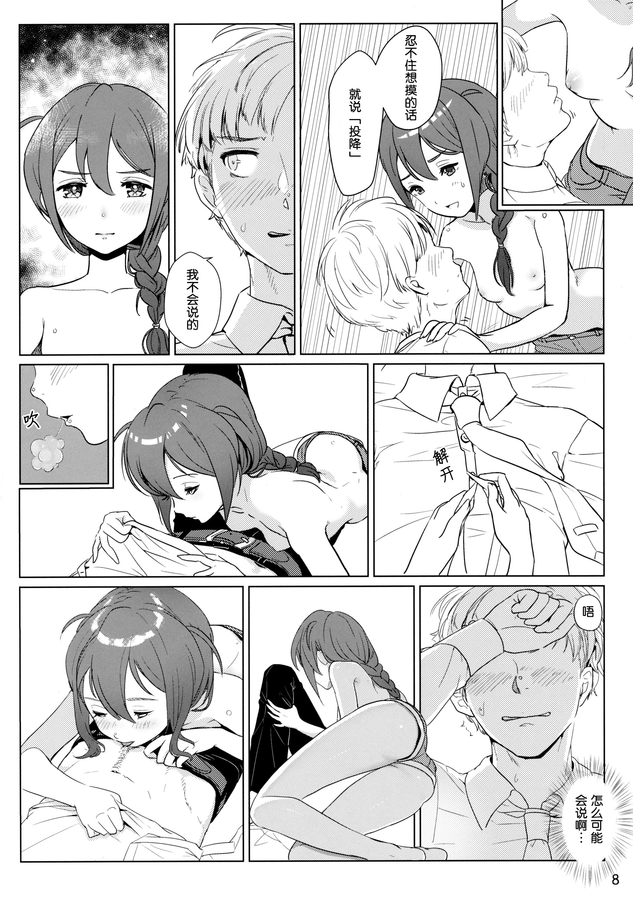 07