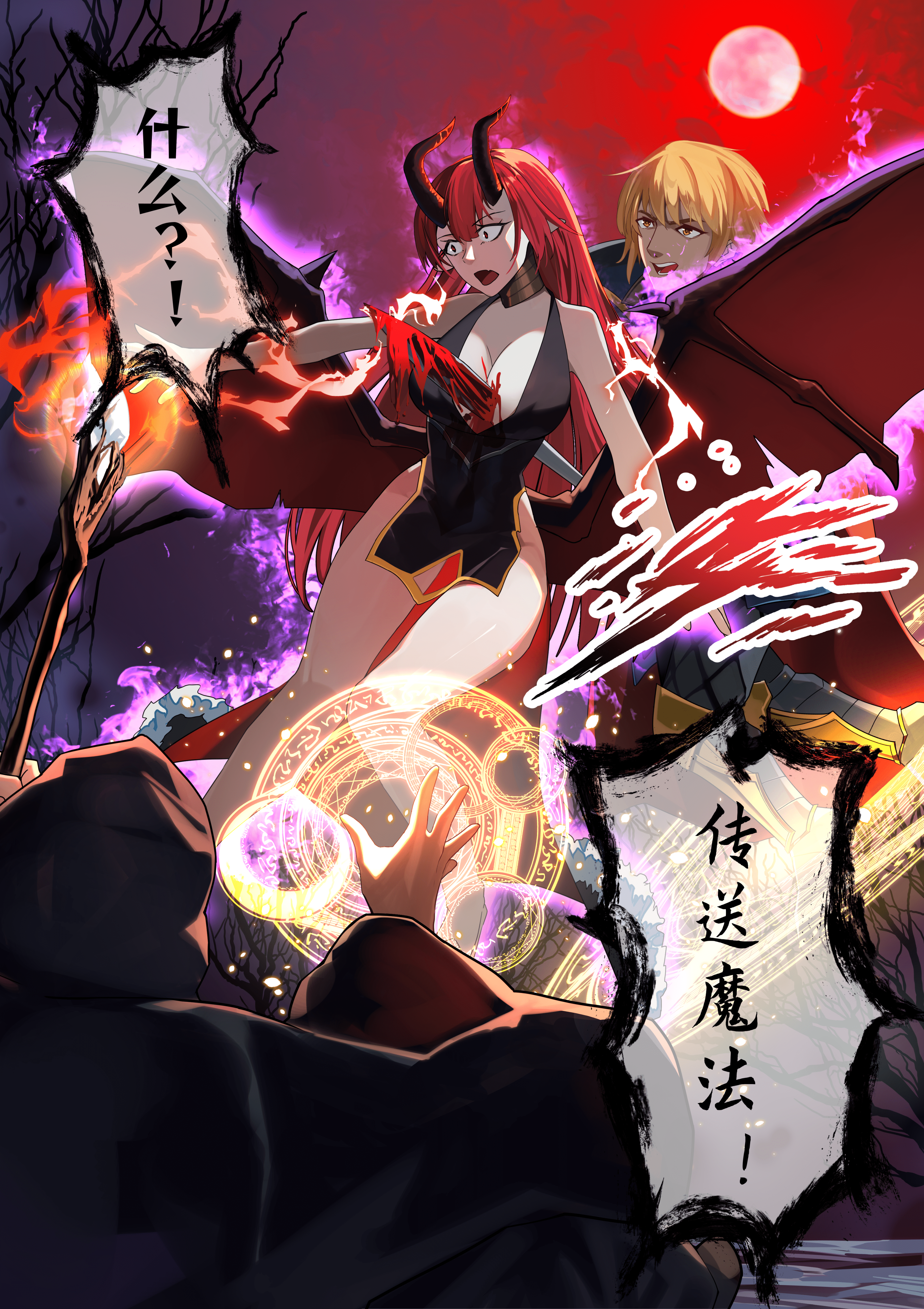 01