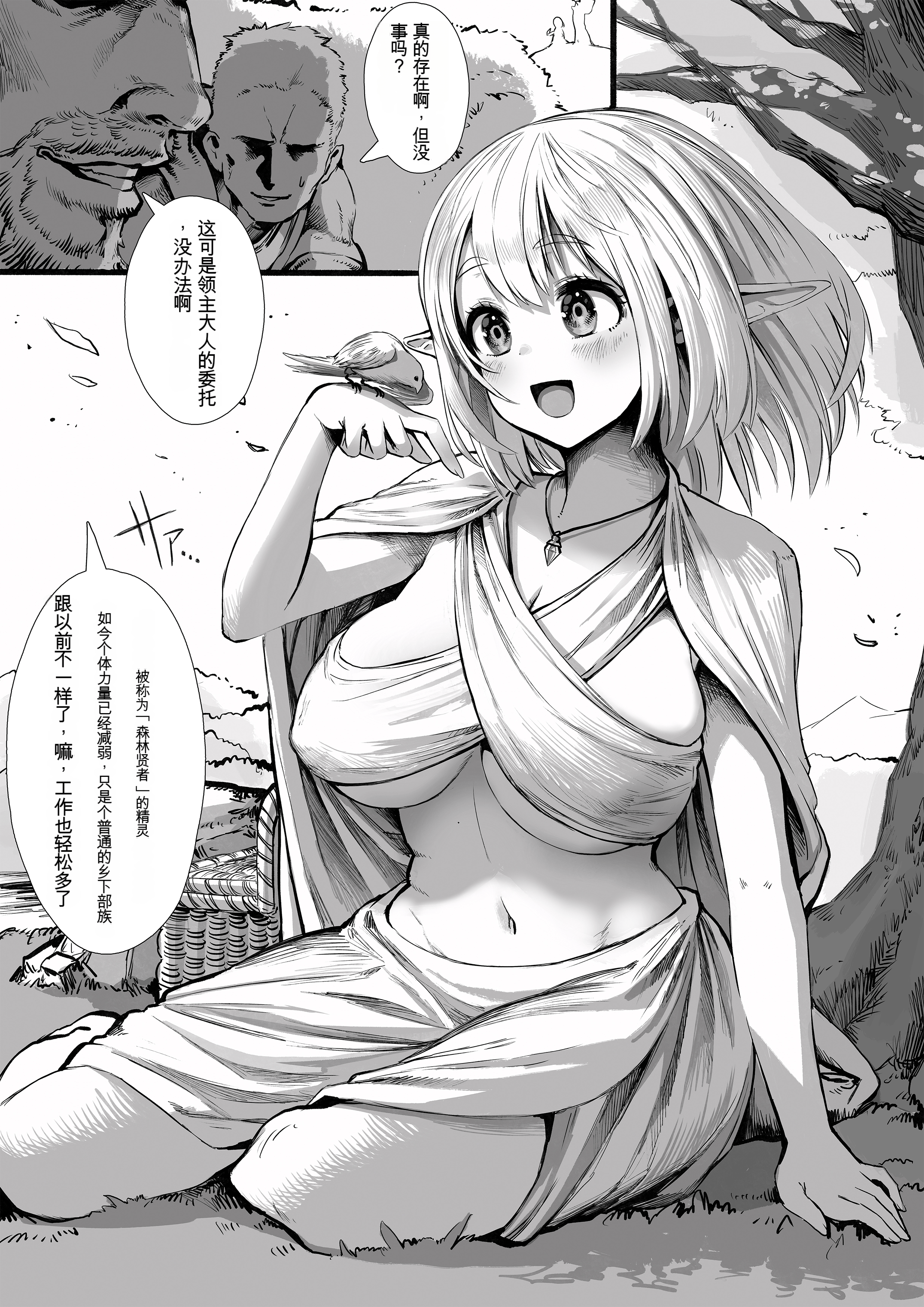 004