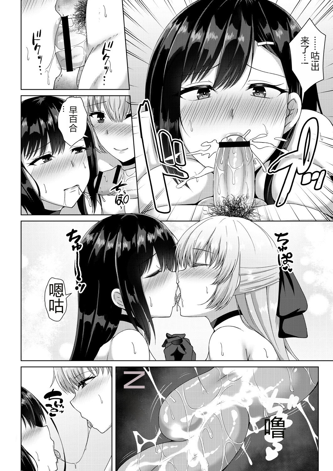 1_059