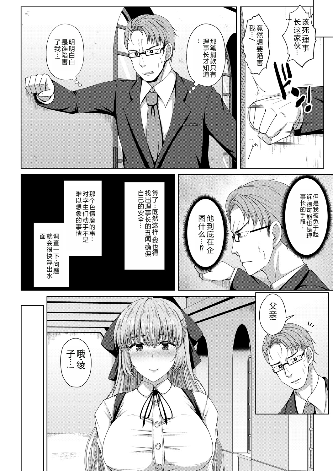 1_061