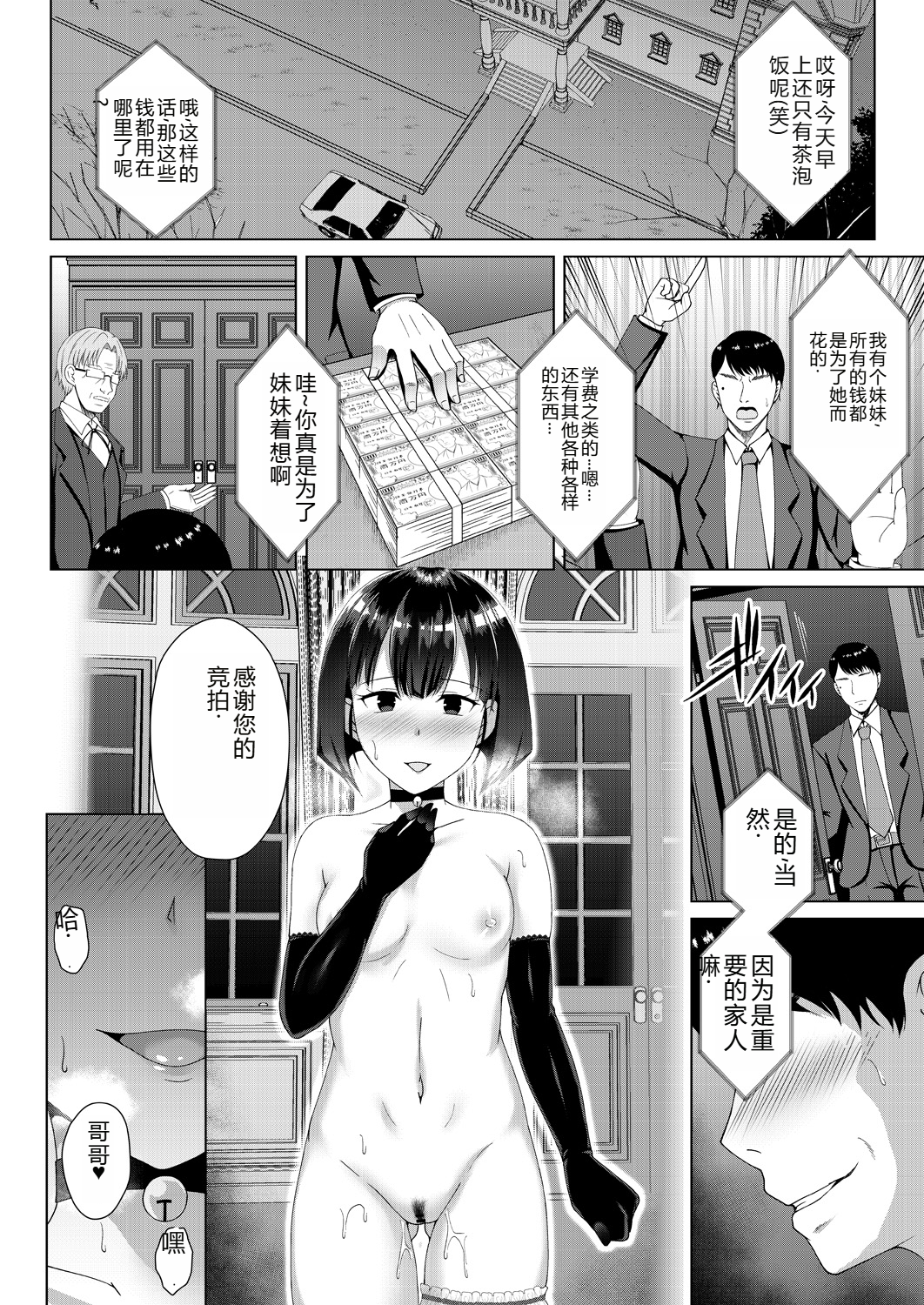 1_103