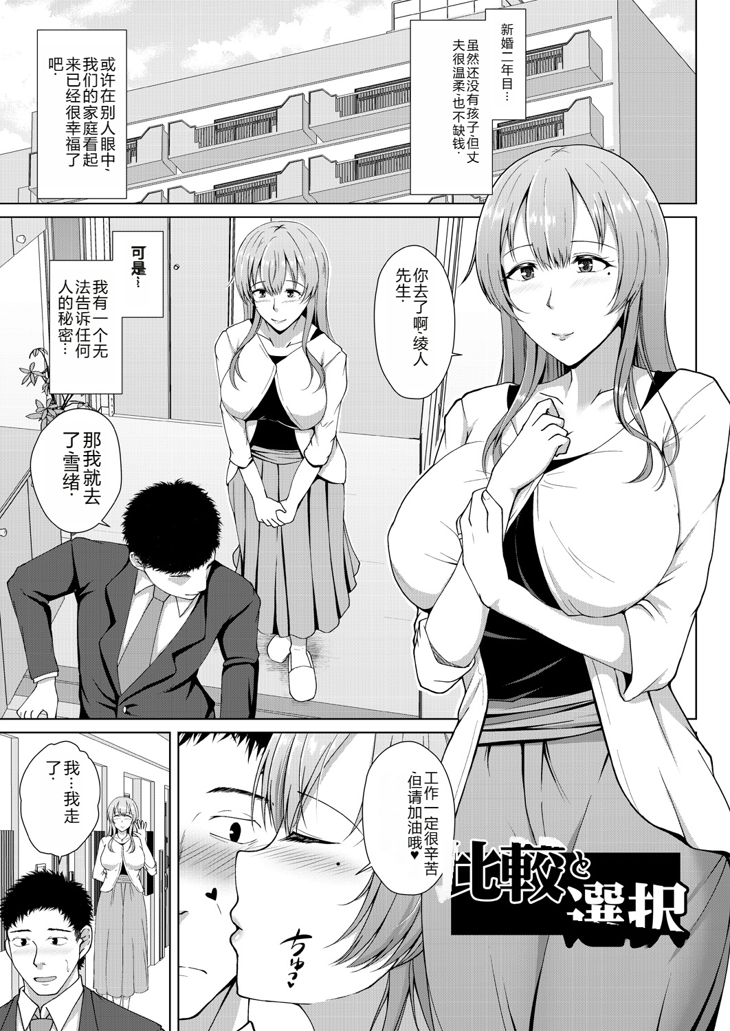 1_132
