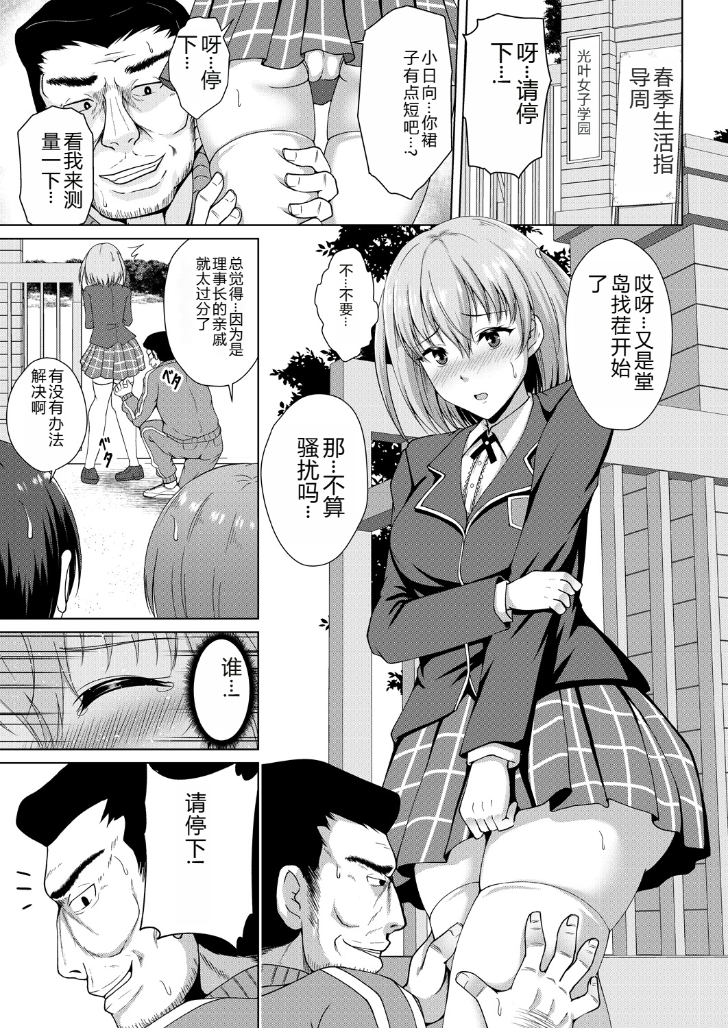 1_158