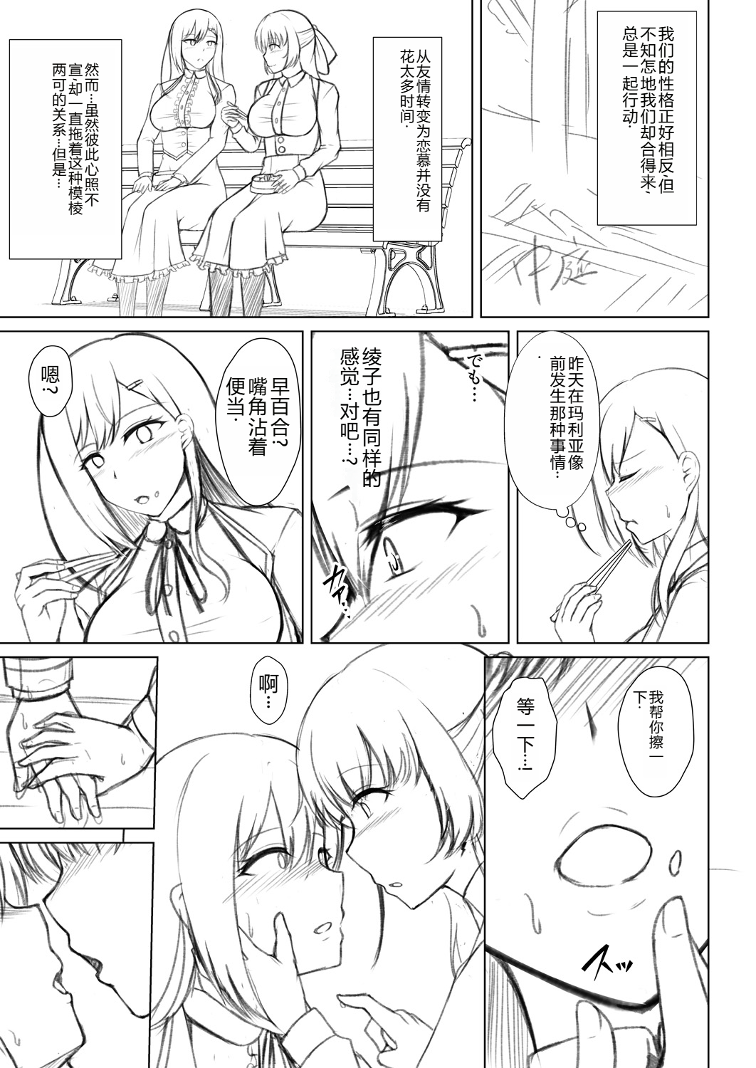 1_216