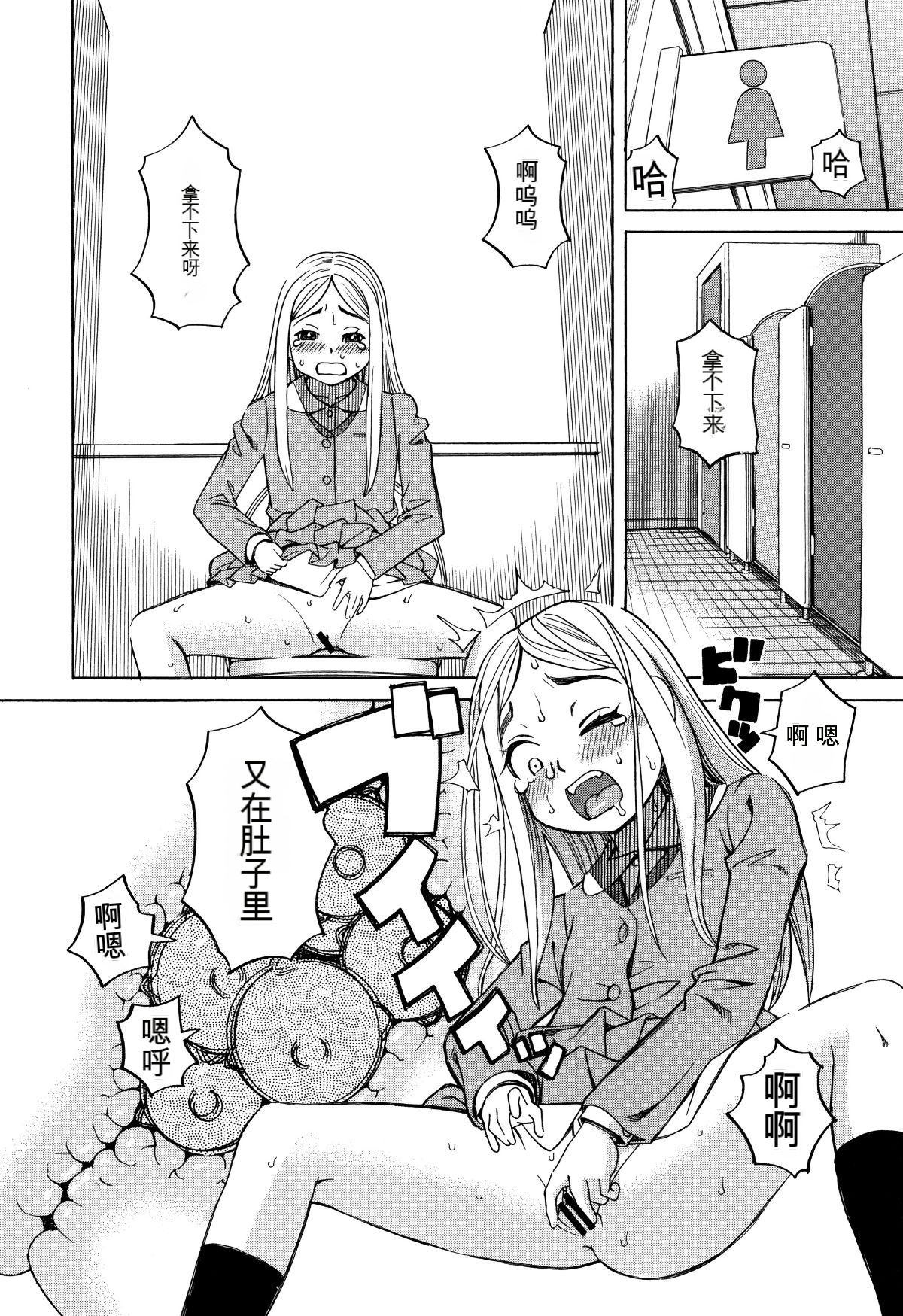052