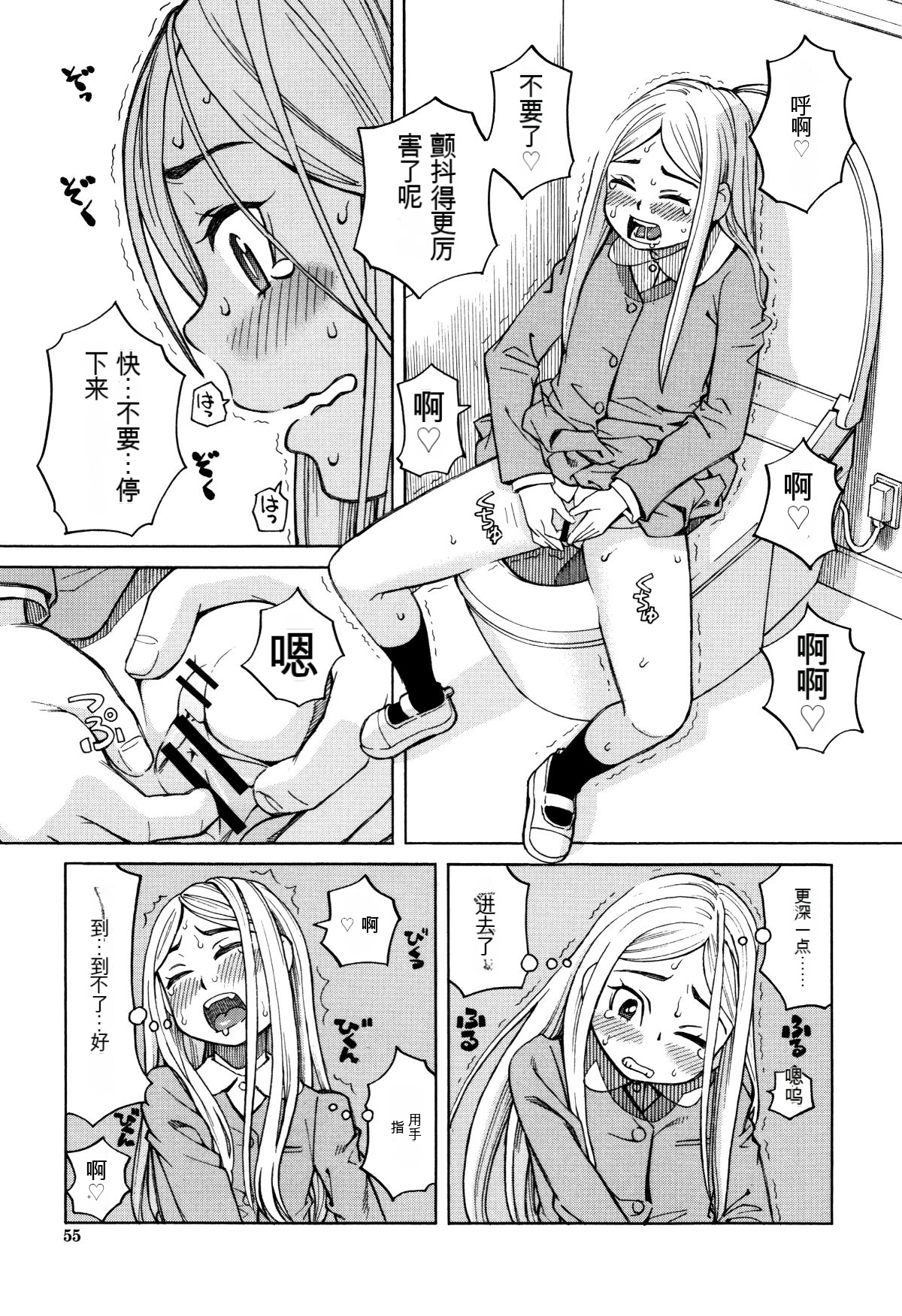 053